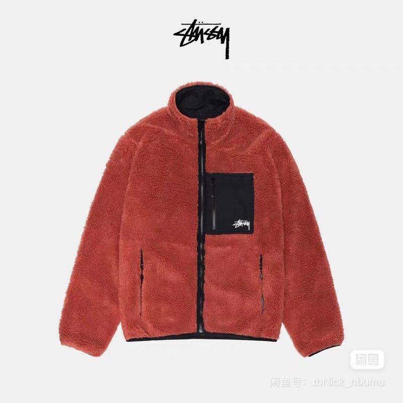 Stussy Stussy FW24 Sherpa Reversible Jacket Size US M / EU 48-50 / 2 - 5 Thumbnail