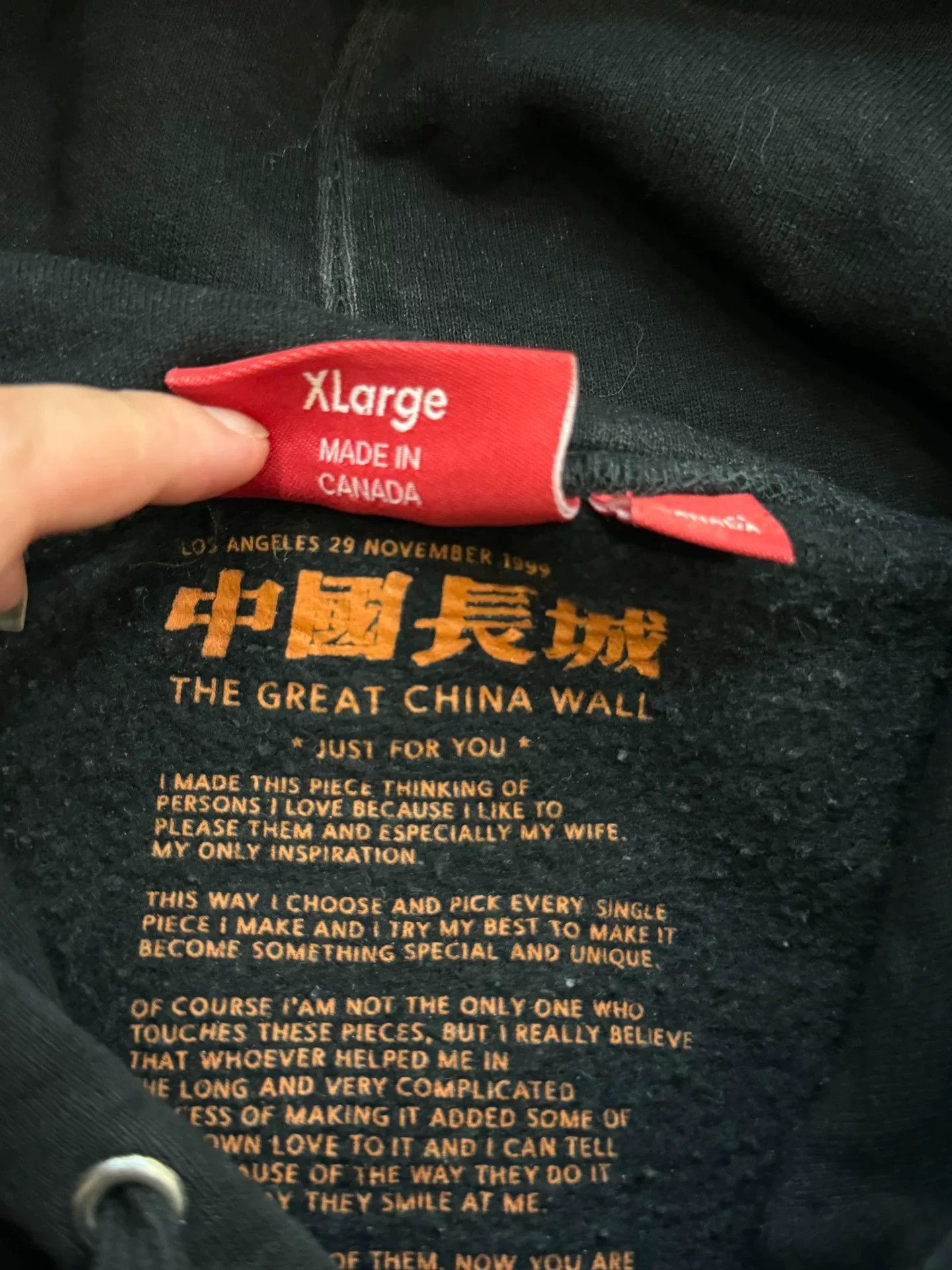 Supreme Supreme Great Wall Hooded Sweatshirt Size XL / US 12-14 / IT 48-50 - 6 Thumbnail