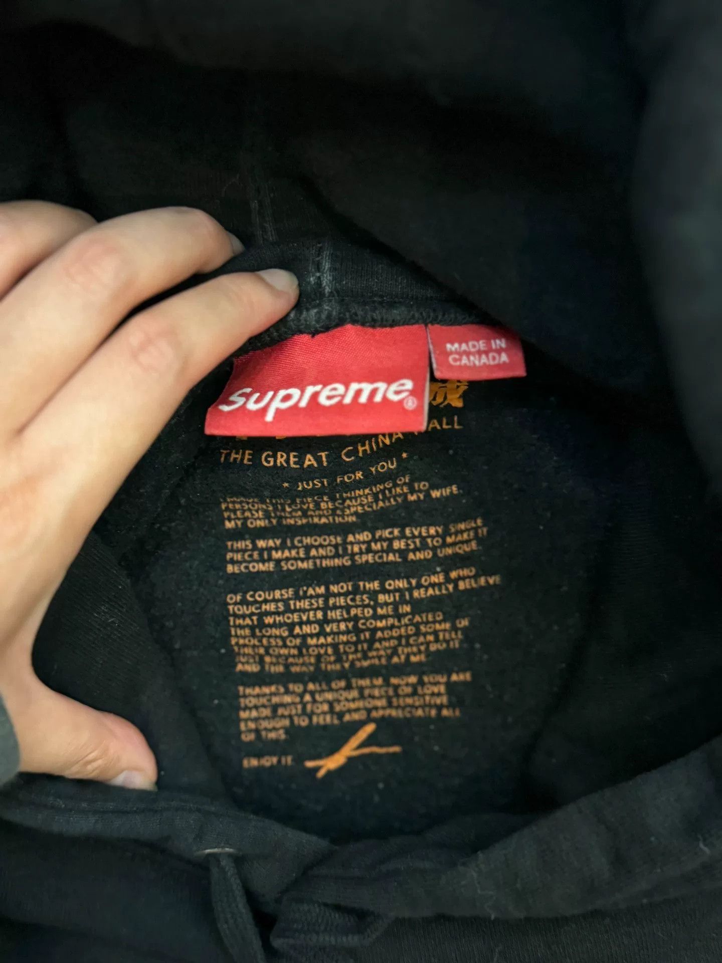 Supreme Supreme Great Wall Hooded Sweatshirt Size XL / US 12-14 / IT 48-50 - 4 Thumbnail