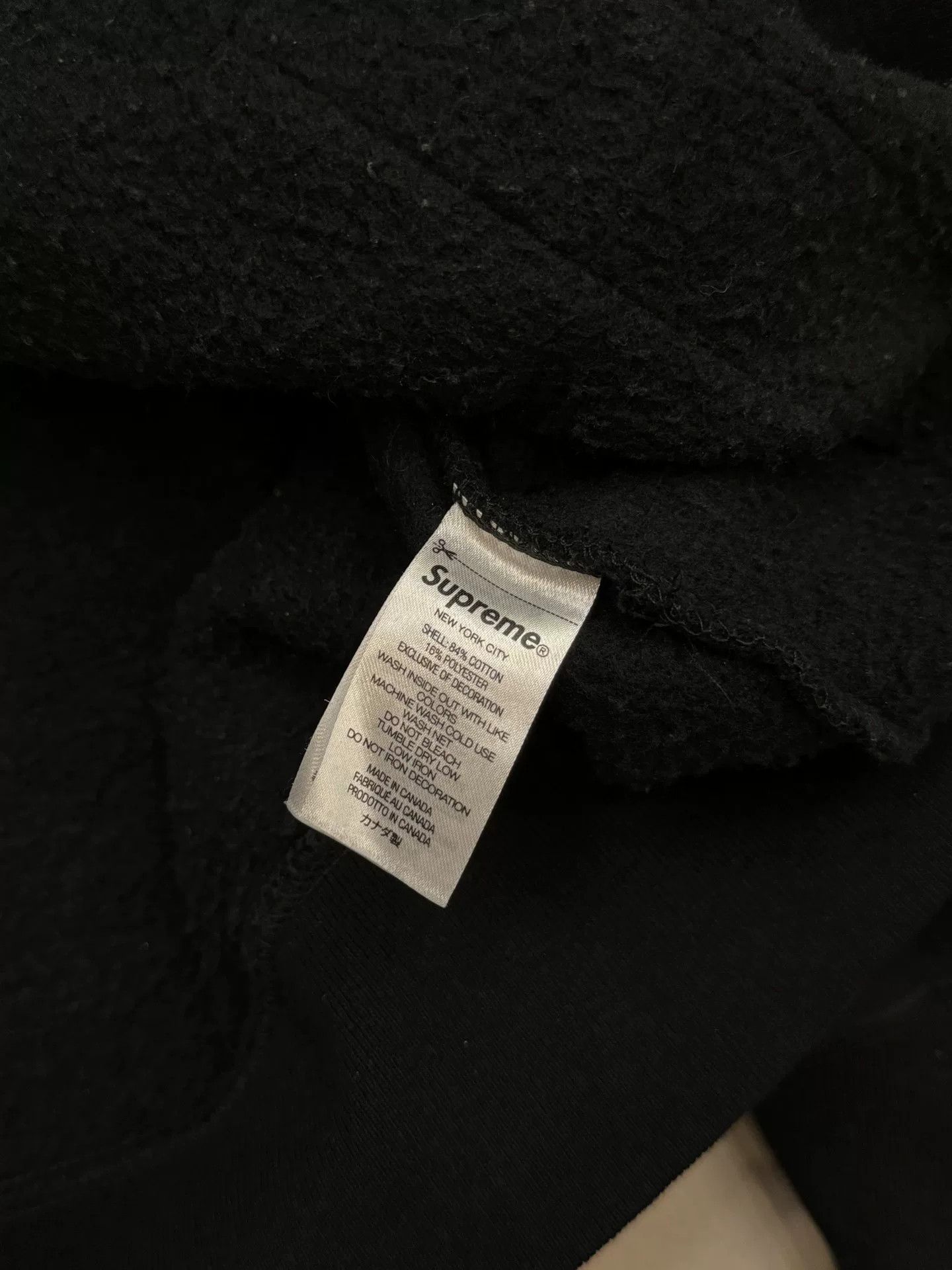 Supreme Supreme Great Wall Hooded Sweatshirt Size XL / US 12-14 / IT 48-50 - 5 Thumbnail
