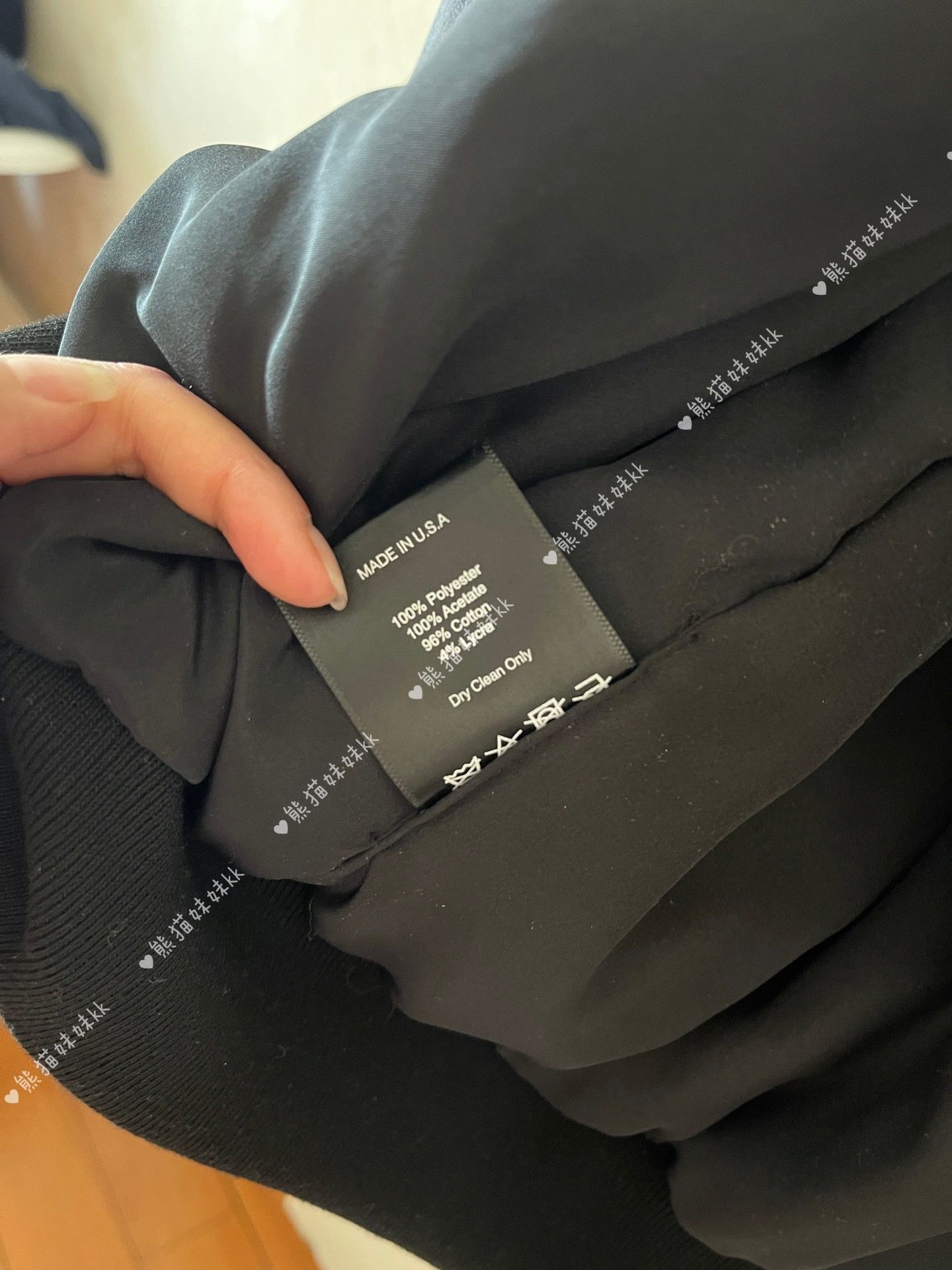 Rhude RHUDE Embroidered Satin Jacket Size US L / EU 52-54 / 3 - 6 Thumbnail
