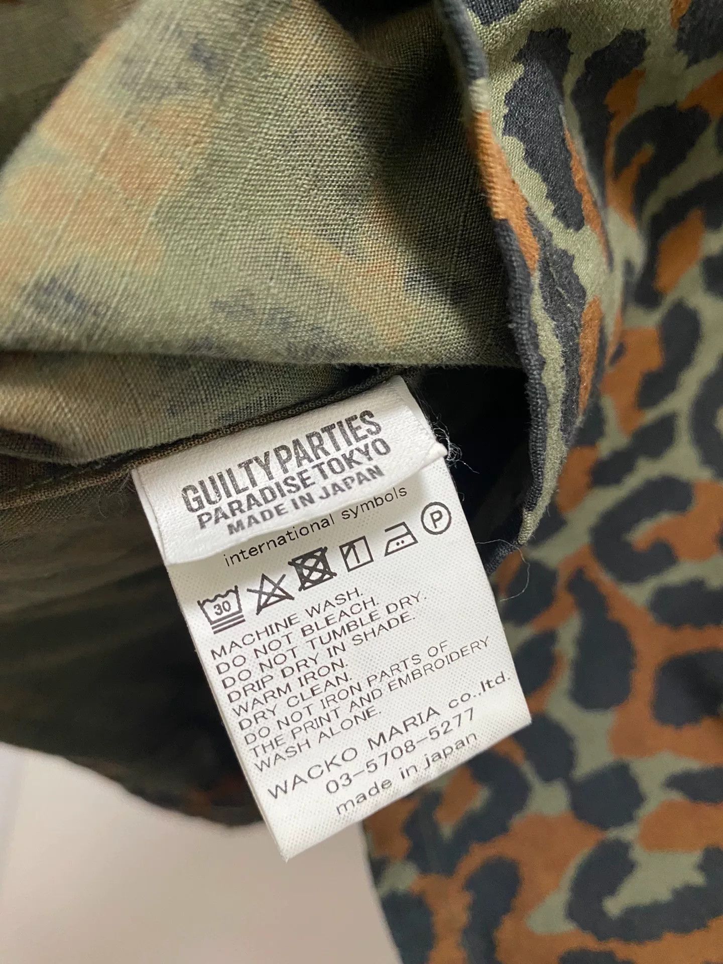 Wacko Maria WACKO MARIA Leopard Fatigue Jacket Size US S / EU 44-46 / 1 - 6 Thumbnail