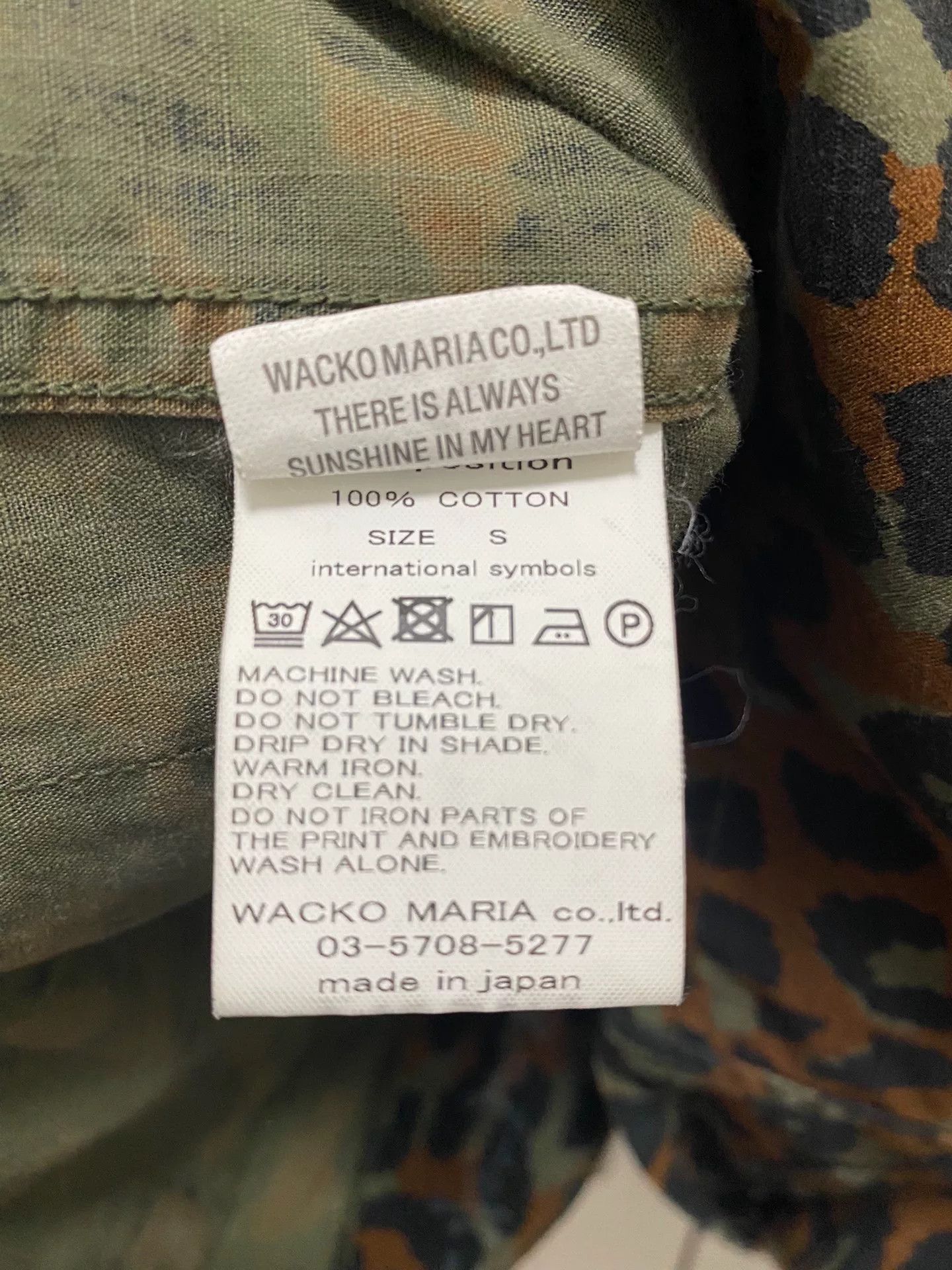 Wacko Maria WACKO MARIA Leopard Fatigue Jacket Size US S / EU 44-46 / 1 - 5 Thumbnail