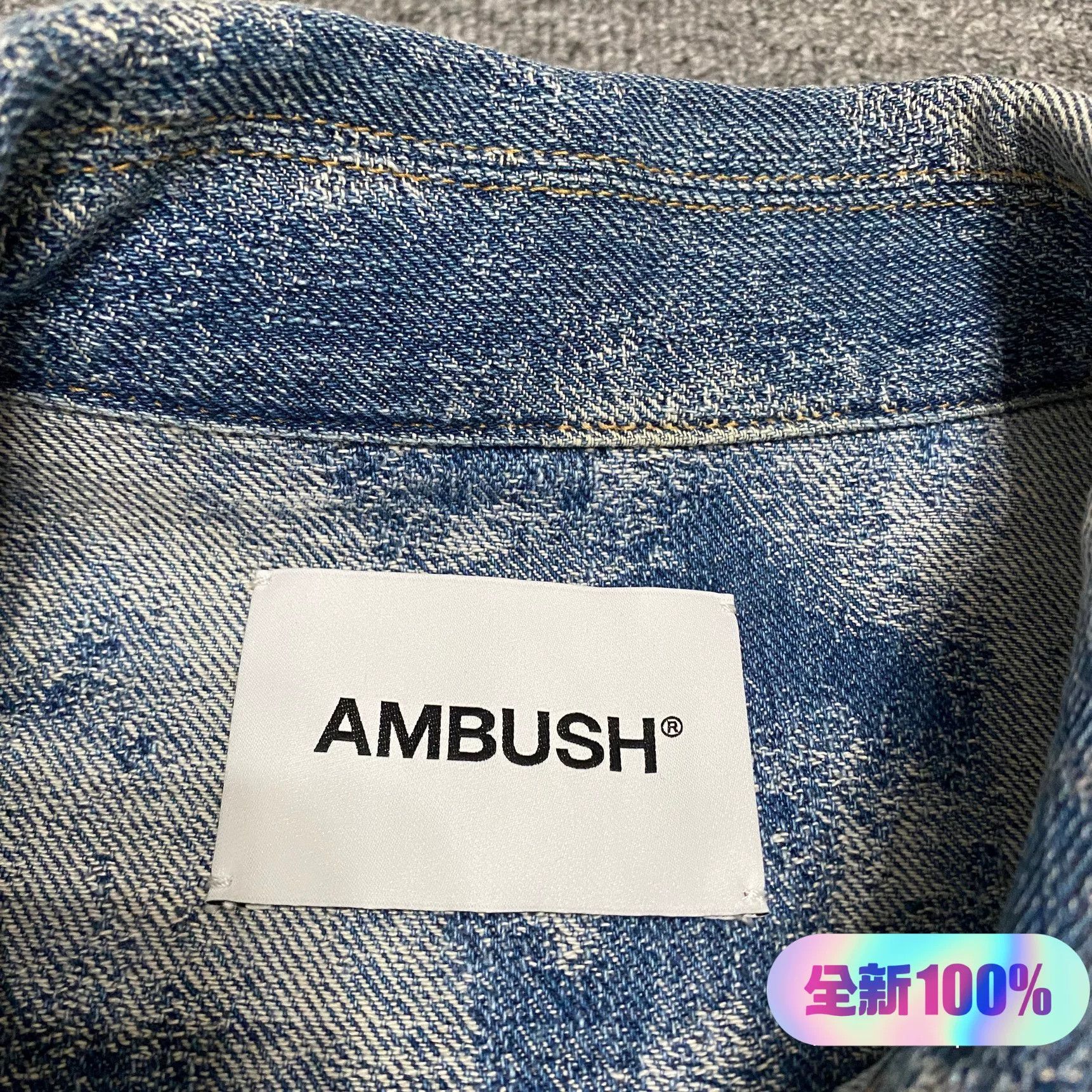 Ambush Design AMBUSH Jacquard Washed Denim Jacket Size US S / EU 44-46 / 1 - 4 Thumbnail