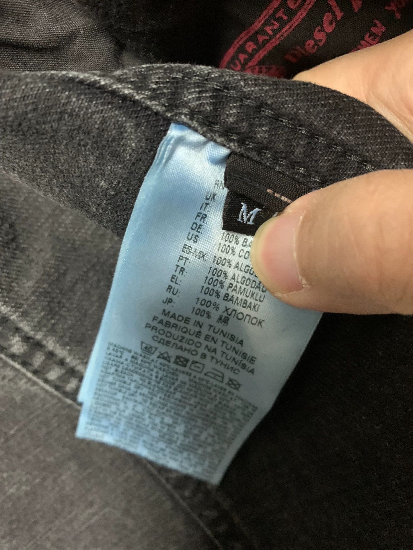 Diesel Diesel Rendered Denim Jacket Size US M / EU 48-50 / 2 - 5 Thumbnail