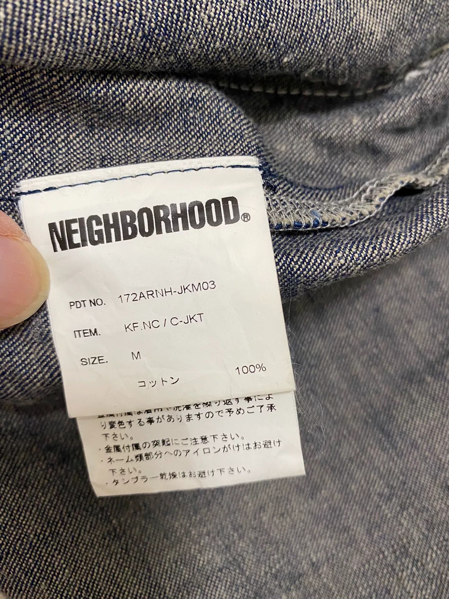 Neighborhood Neighborhood Tang Suit Denim Jacket Size US M / EU 48-50 / 2 - 5 Thumbnail