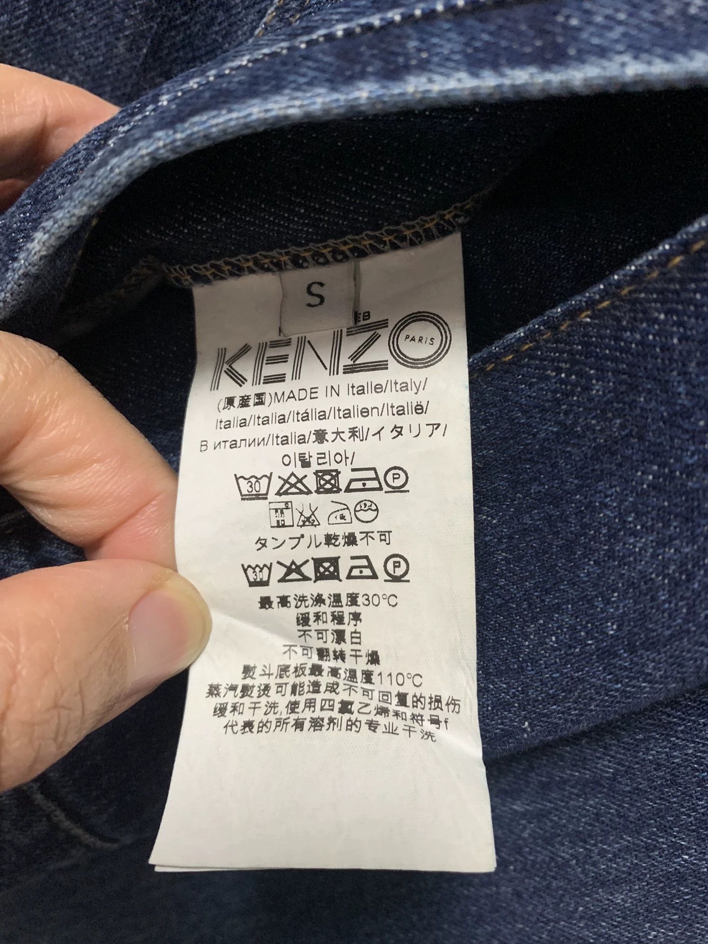 Kenzo Kenzo Fluorescent Velcro Denim Jacket Size US S / EU 44-46 / 1 - 5 Thumbnail