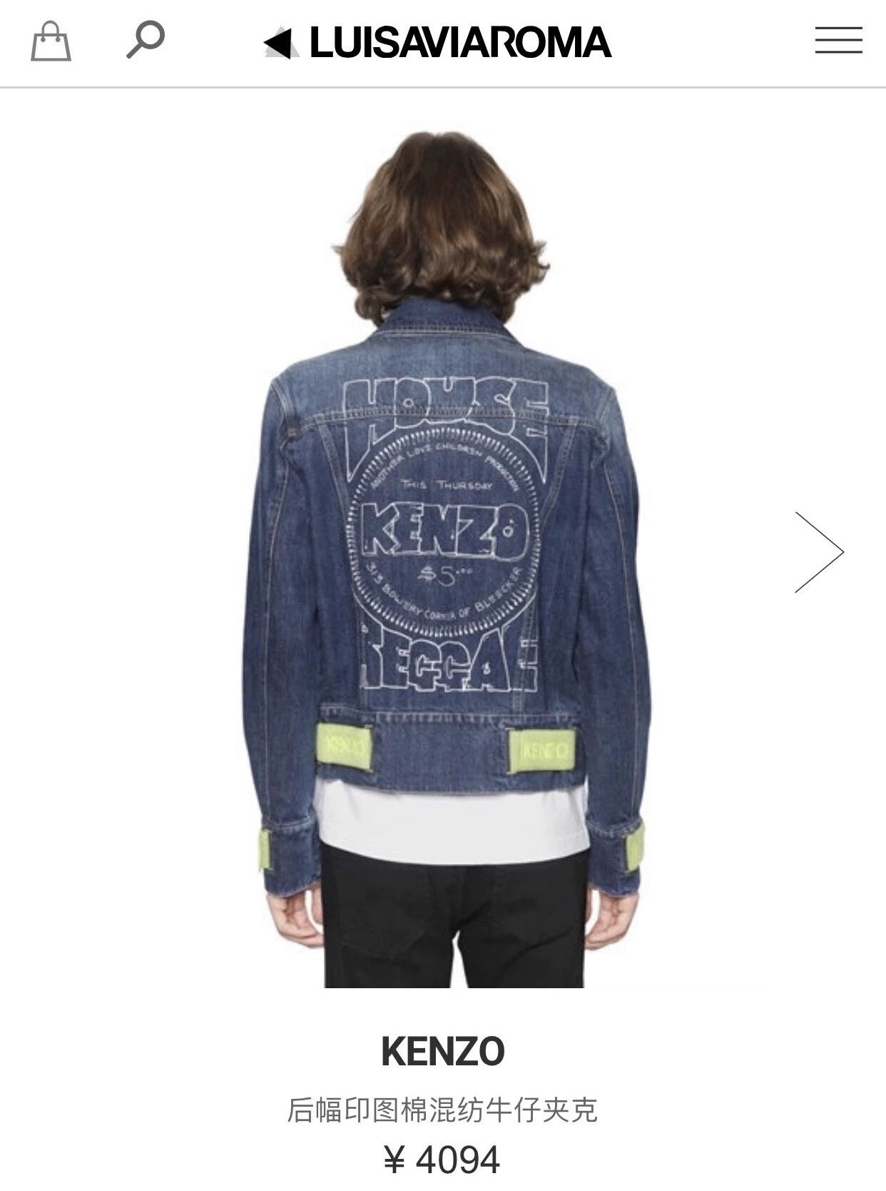 Kenzo Kenzo Fluorescent Velcro Denim Jacket Size US S / EU 44-46 / 1 - 9 Thumbnail