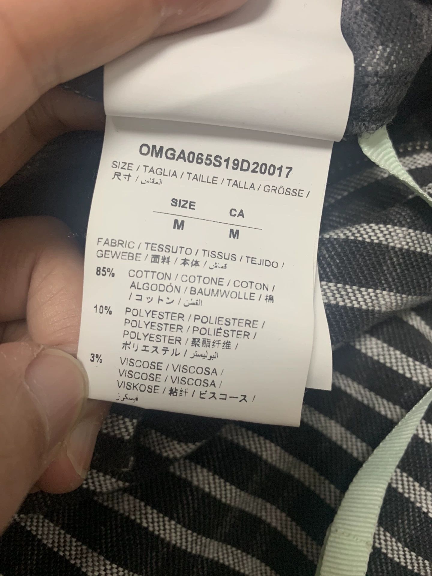 Off-White Off-White Zip Shirt Jacket Size US S / EU 44-46 / 1 - 7 Thumbnail