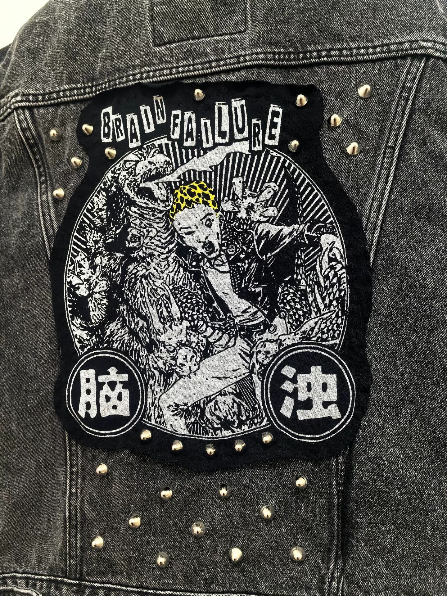 Levi's Punk Levis Denim Jacket Rivets Patches Badges Size US S / EU 44-46 / 1 - 3 Thumbnail