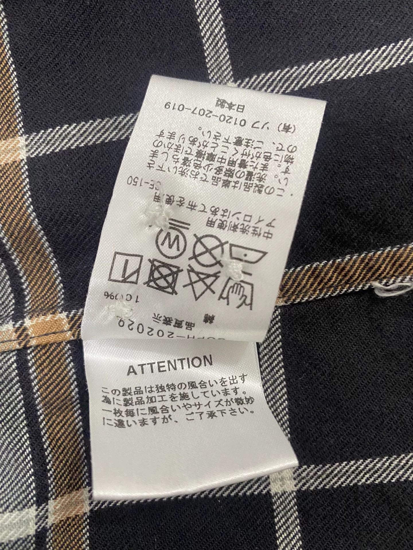 SOPHNET 20SS Kimono Collar Plaid Shirt