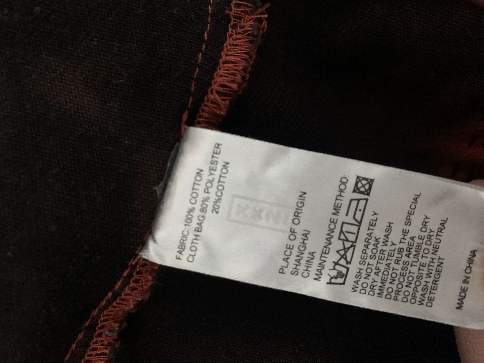 roarguns CGJoey Remake Red Black Denim Jacket Size US M / EU 48-50 / 2 - 4 Thumbnail