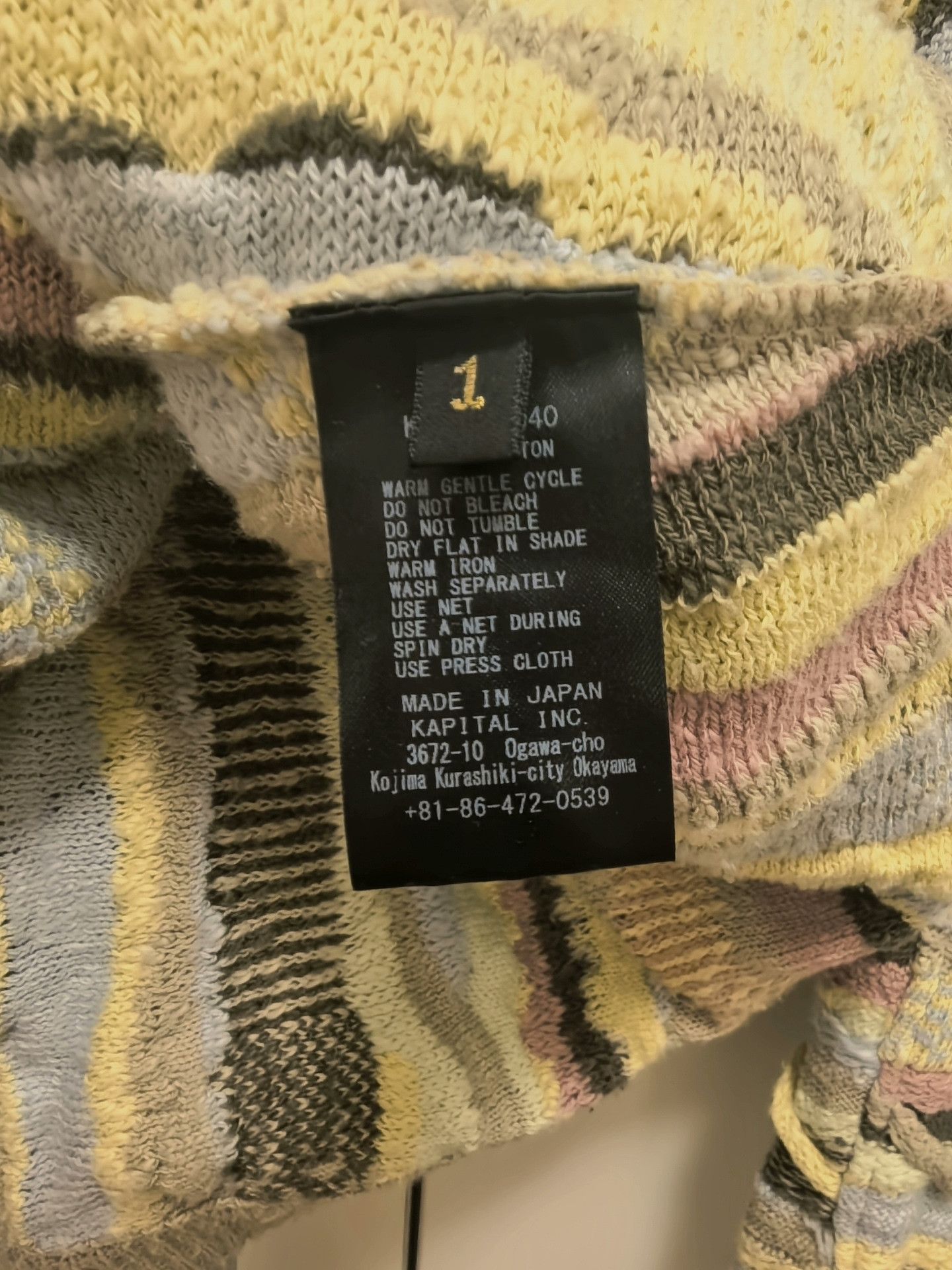 Kapital Kapital Anti-War Bitter Melon Knit Sweater Size US S / EU 44-46 / 1 - 6 Thumbnail