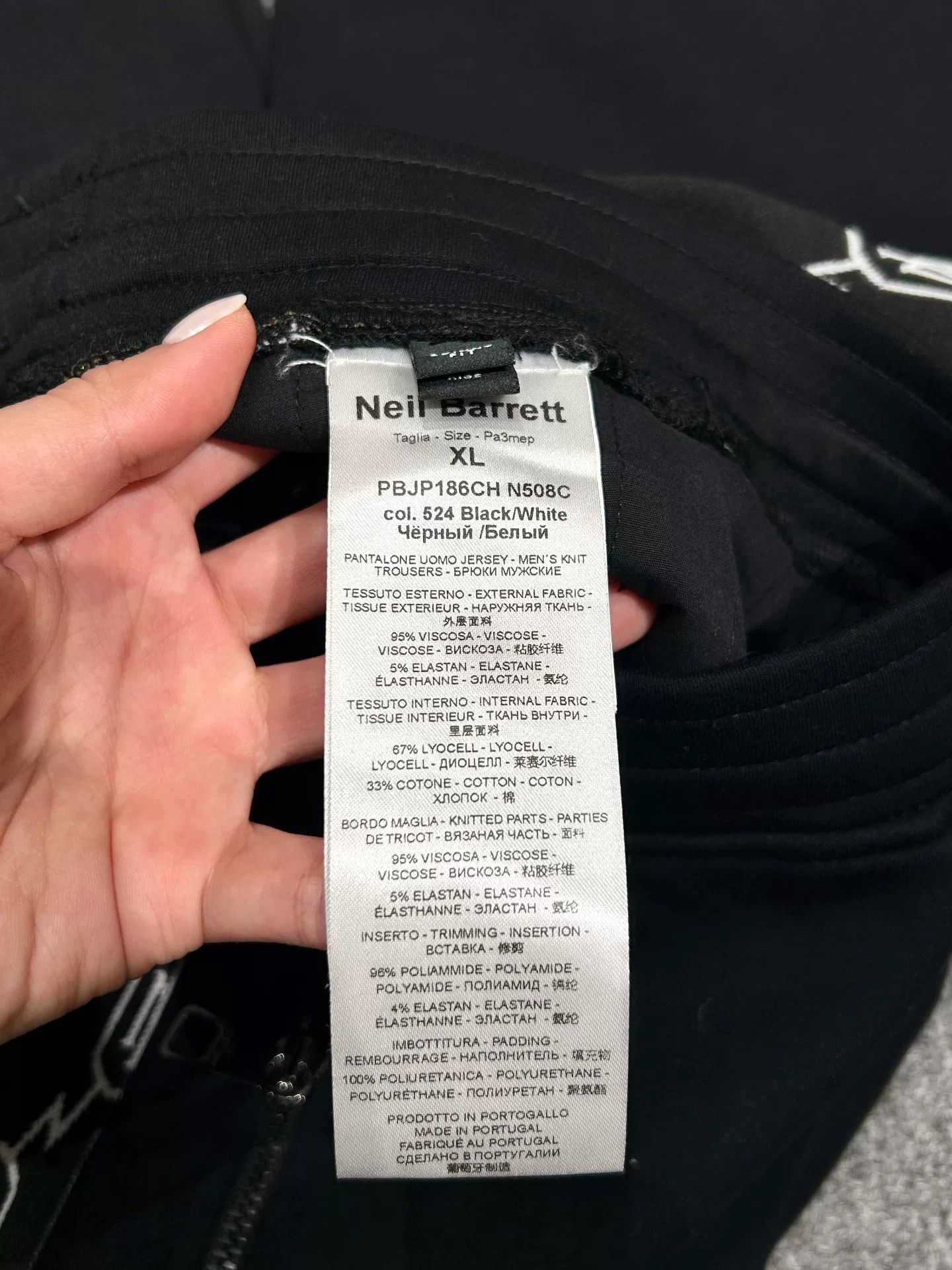 Neil Barrett Neil Barrett Men's Sweatpants Size US 34 / EU 50 - 6 Thumbnail