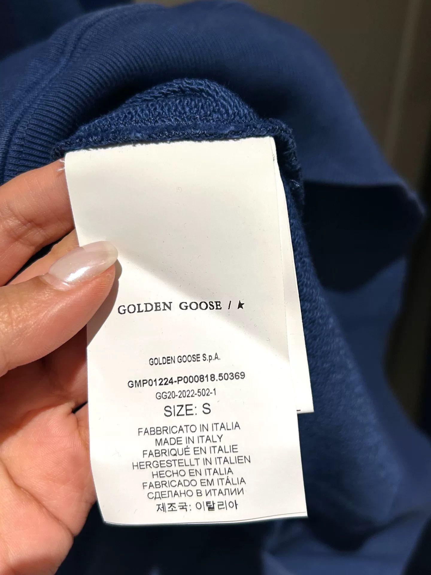 Golden Goose Golden Goose Men's Sweatshirt Size US S / EU 44-46 / 1 - 5 Thumbnail