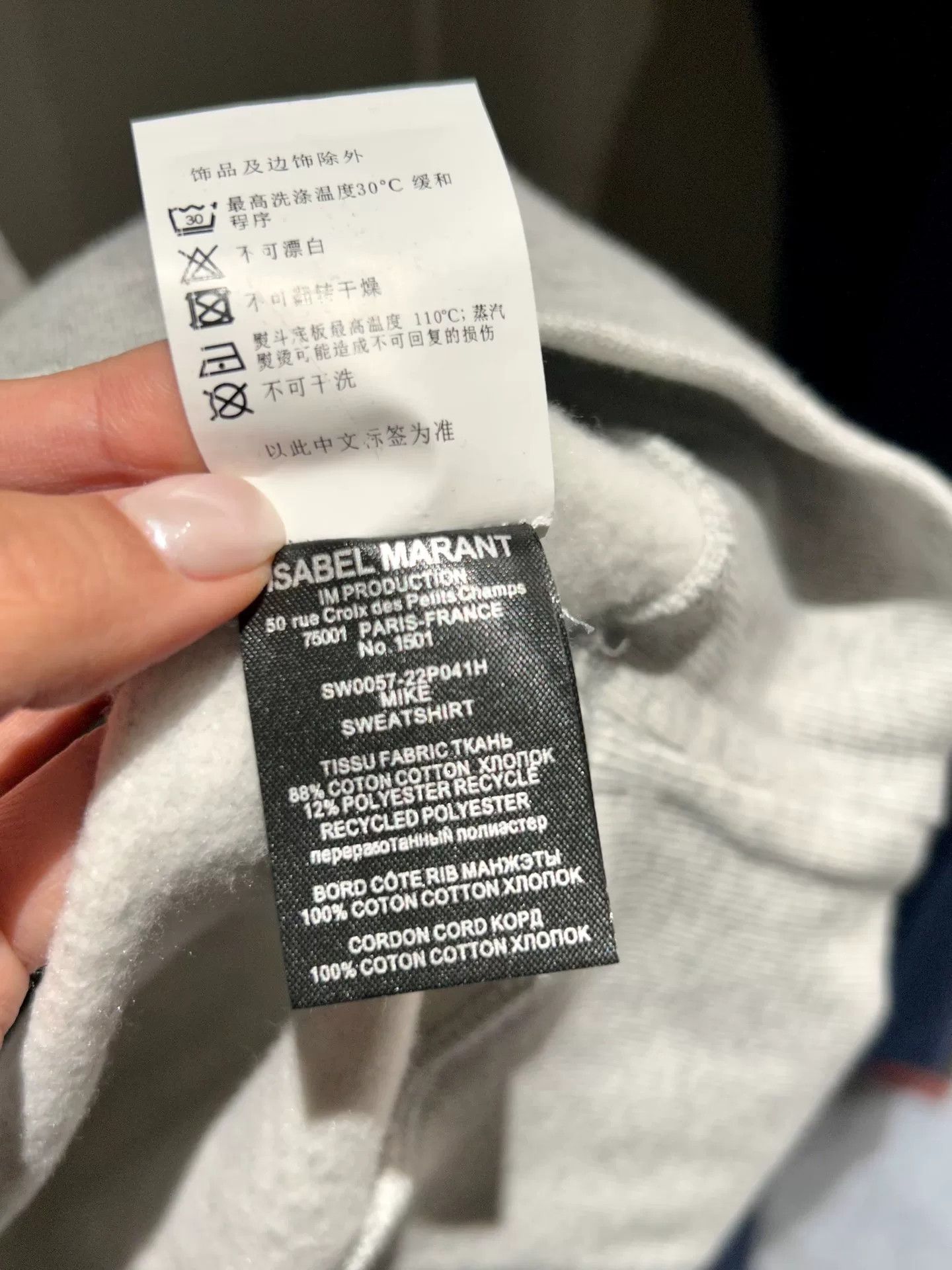 Isabel Marant Isabel Marant Men's Fleece Sweatshirt Size US M / EU 48-50 / 2 - 4 Thumbnail