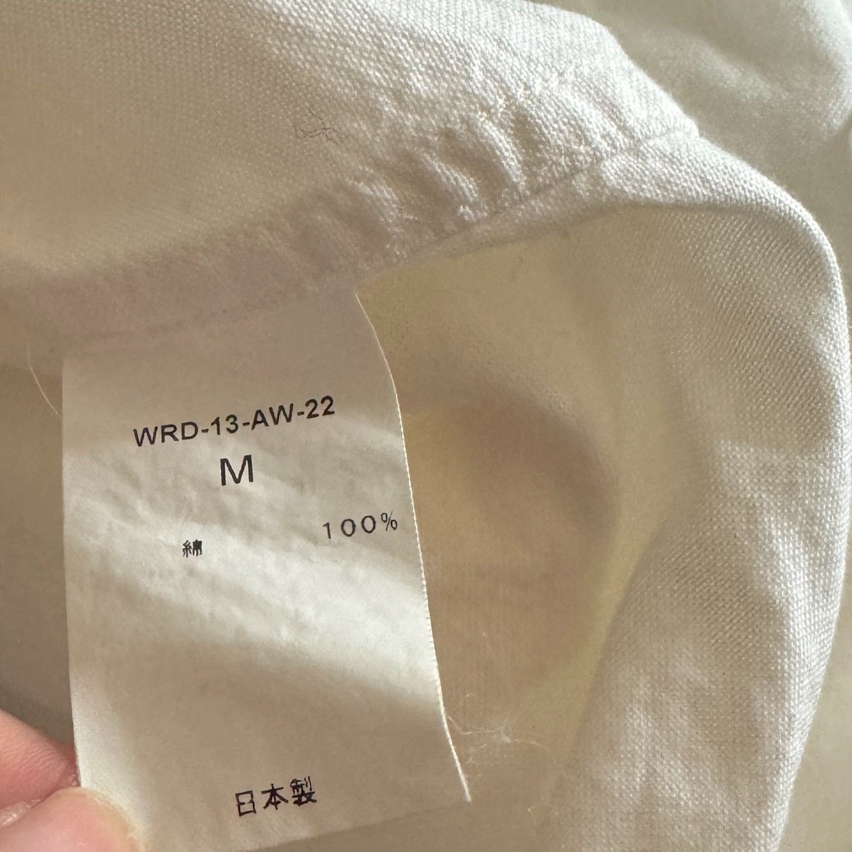 Absurd Weirdo White Shirt with Question Mark Logo Size US M / EU 48-50 / 2 - 5 Thumbnail
