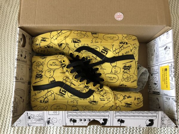 Vans x peanuts sk8-hi clearance yellow