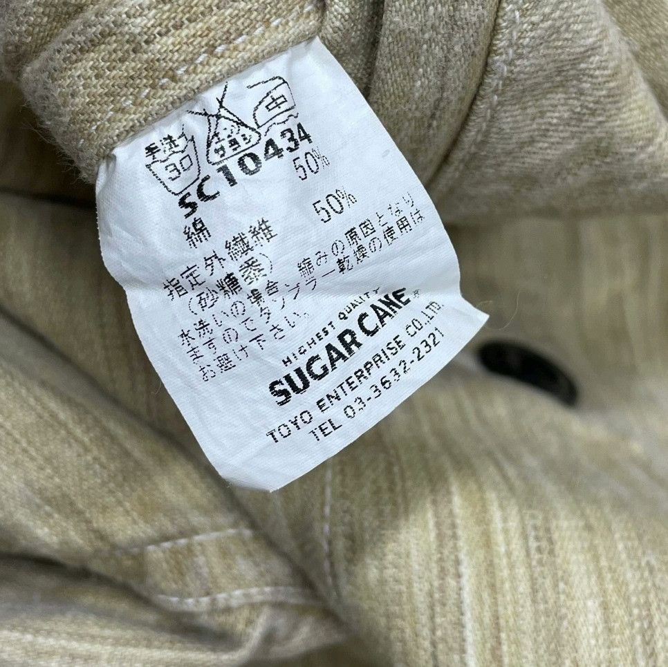 Sugar Cane Sugar Cane Japanese Work Jacket Size US S / EU 44-46 / 1 - 9 Thumbnail