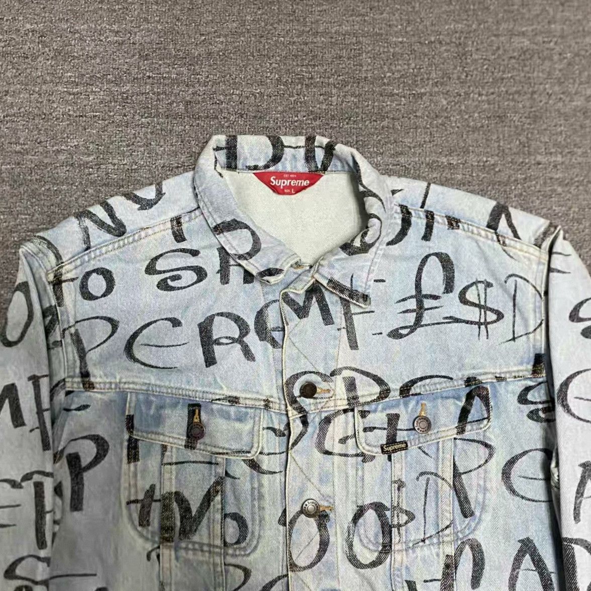 Supreme Supreme FW20 Denim Trucker Jacket Size US L / EU 52-54 / 3 - 3 Thumbnail