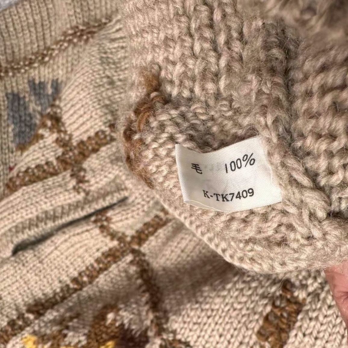 SAMI MIRO VINTAGE 90s FLASH UP Wool Knit Jacket Size US M / EU 48-50 / 2 - 6 Thumbnail