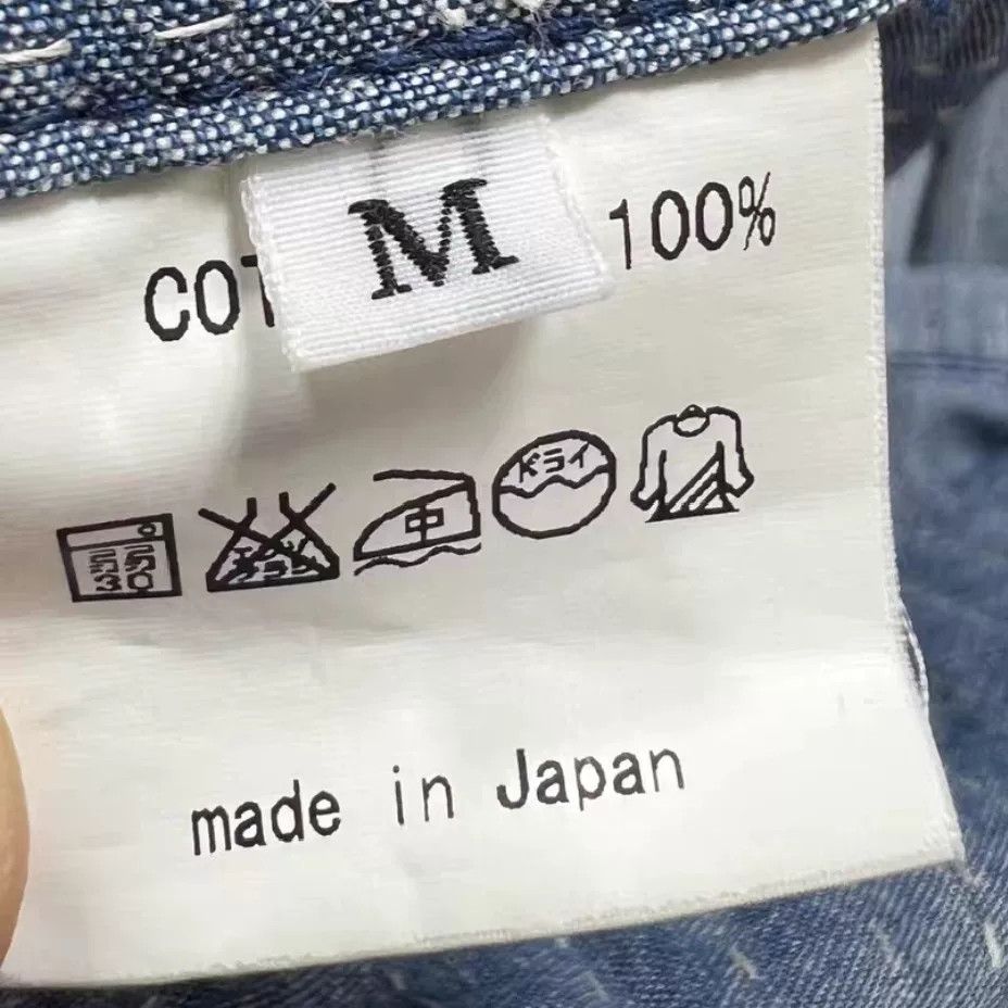 FunSet of Art FUNSET OF ART Japanese Washed Sashiko Denim Jacket Size US M / EU 48-50 / 2 - 8 Thumbnail