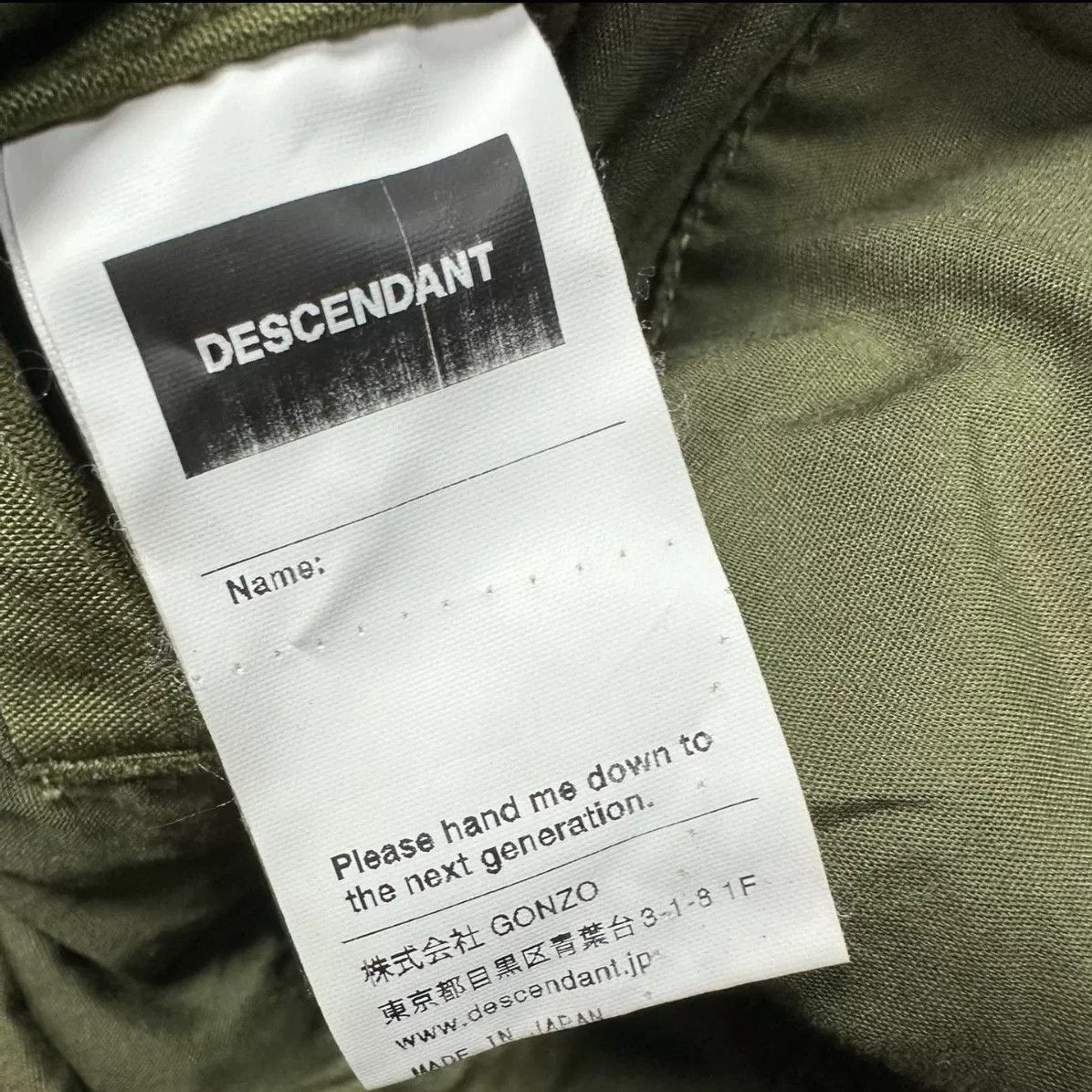 Descendant Descendant Balboa Satin Jacket 17AW Size US S / EU 44-46 / 1 - 8 Thumbnail