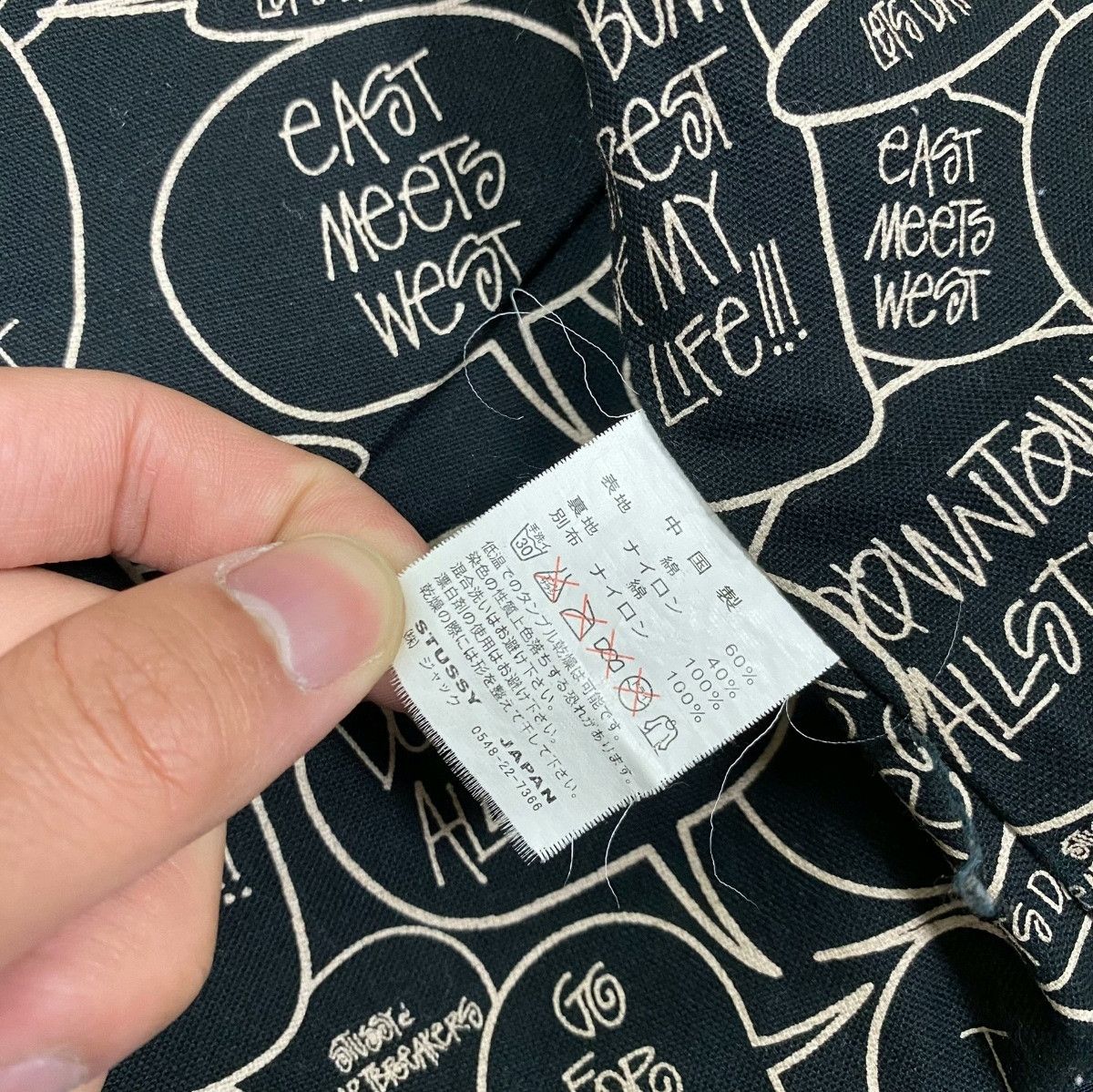 Stussy Stussy x Bedwin Coach Jacket Size US M / EU 48-50 / 2 - 7 Thumbnail