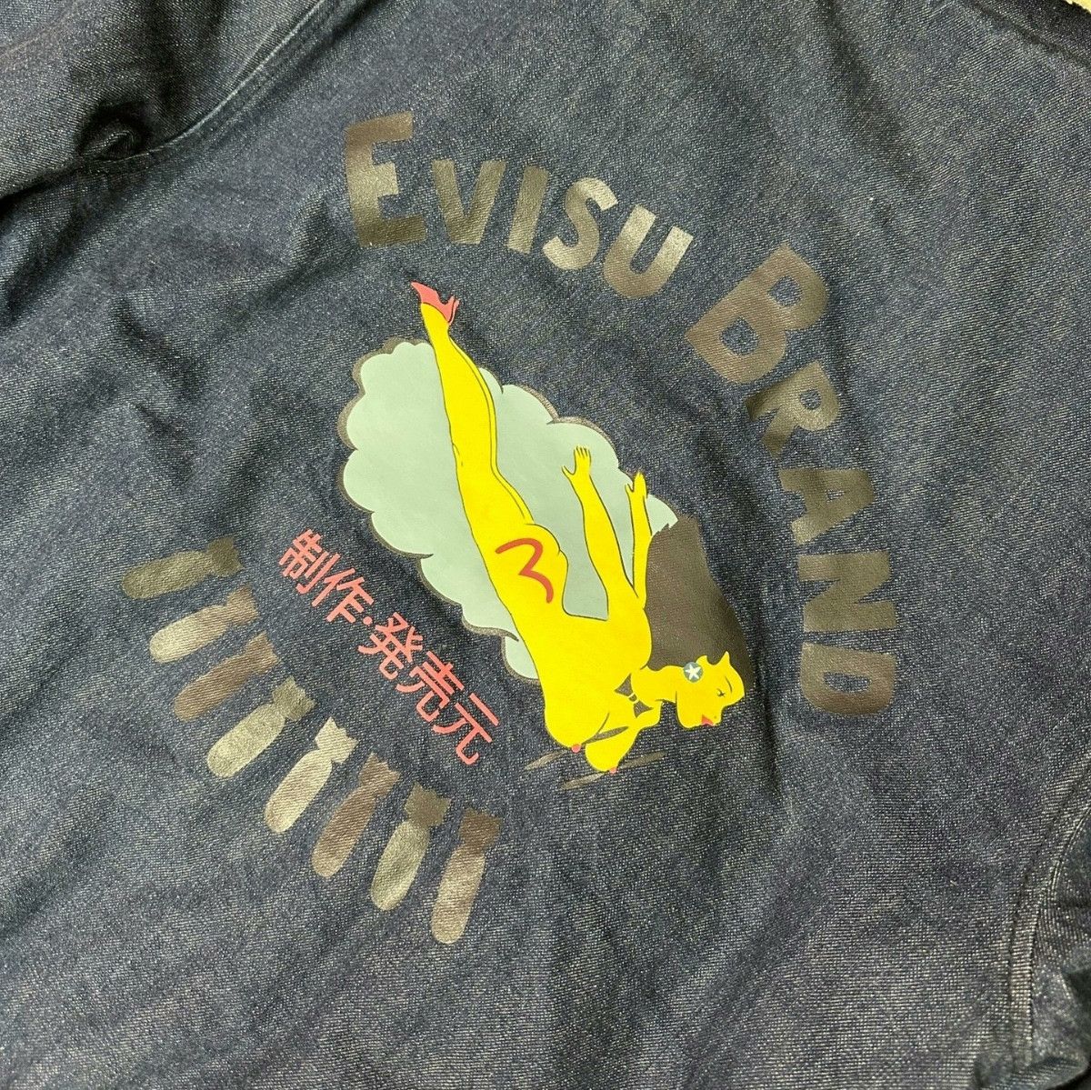 Evisu Evisu Denim Shearling Jacket Size US L / EU 52-54 / 3 - 4 Thumbnail