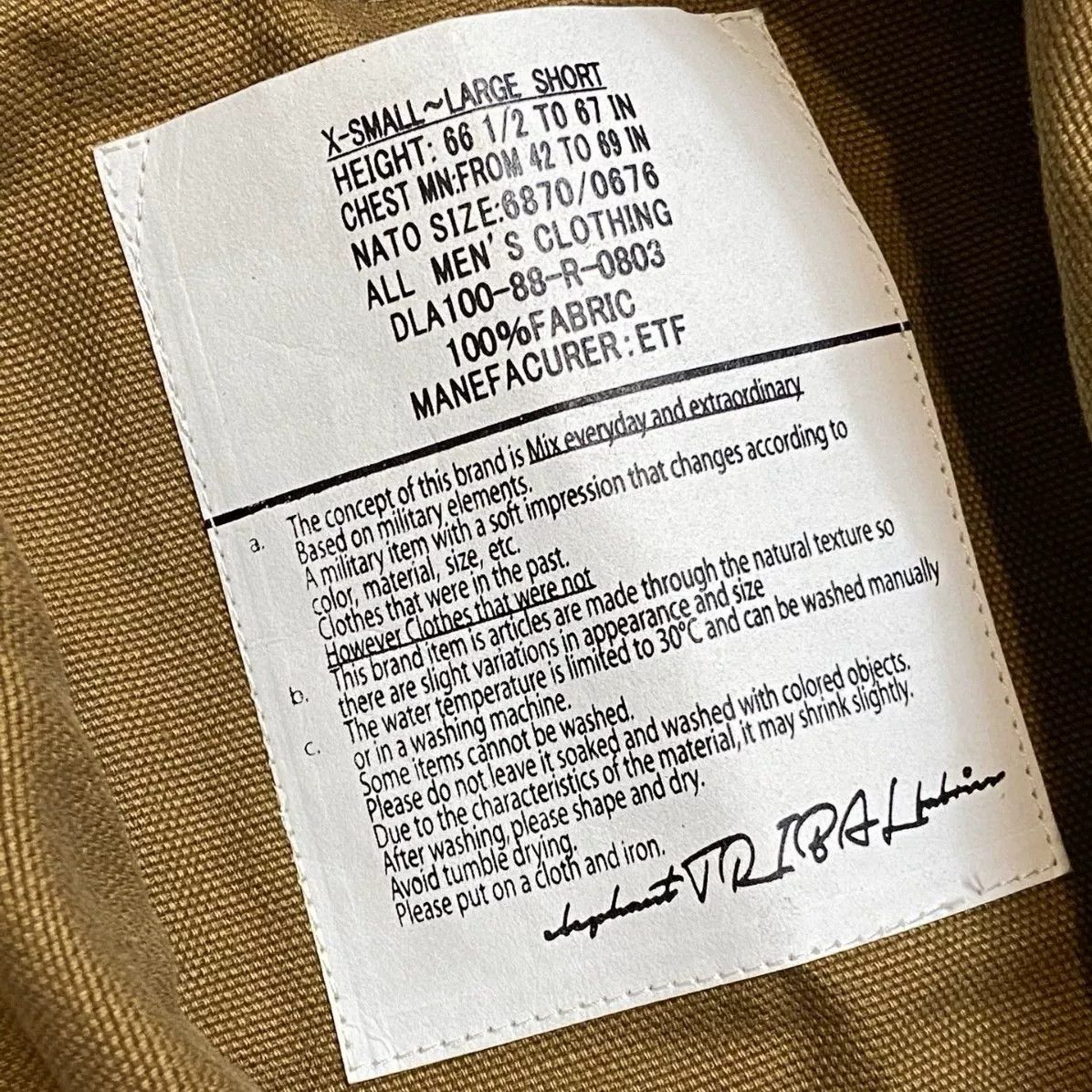 Vanishing Elephant elephant TRIBAL 20AW Canvas Utility Jacket Size US M / EU 48-50 / 2 - 7 Thumbnail