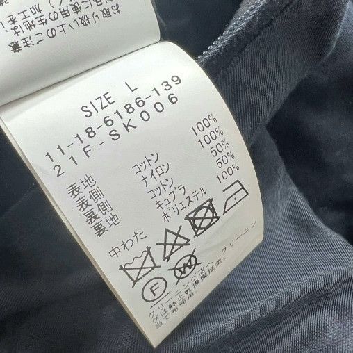 Beams Japan BEAMS SSZ Oversized Puffer Jacket Size US L / EU 52-54 / 3 - 7 Thumbnail