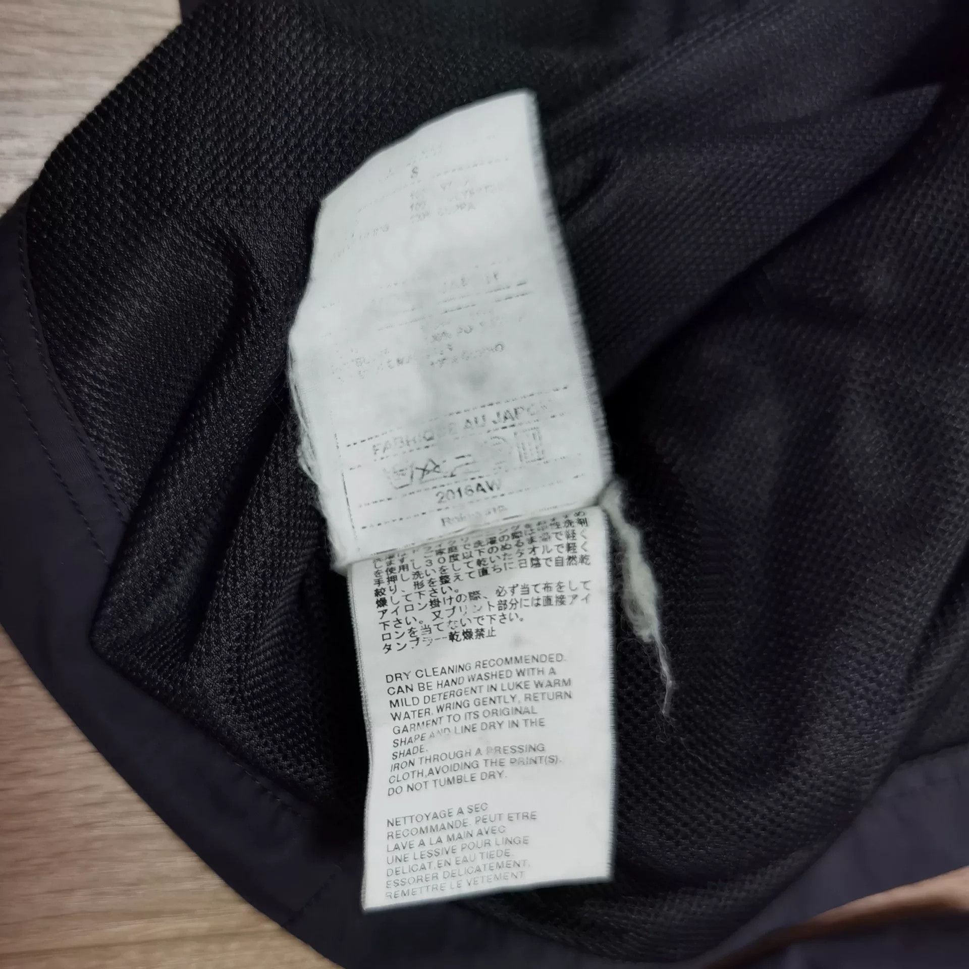 White Mountaineering White Mountaineering Technical Coach Jacket Size US S / EU 44-46 / 1 - 6 Thumbnail