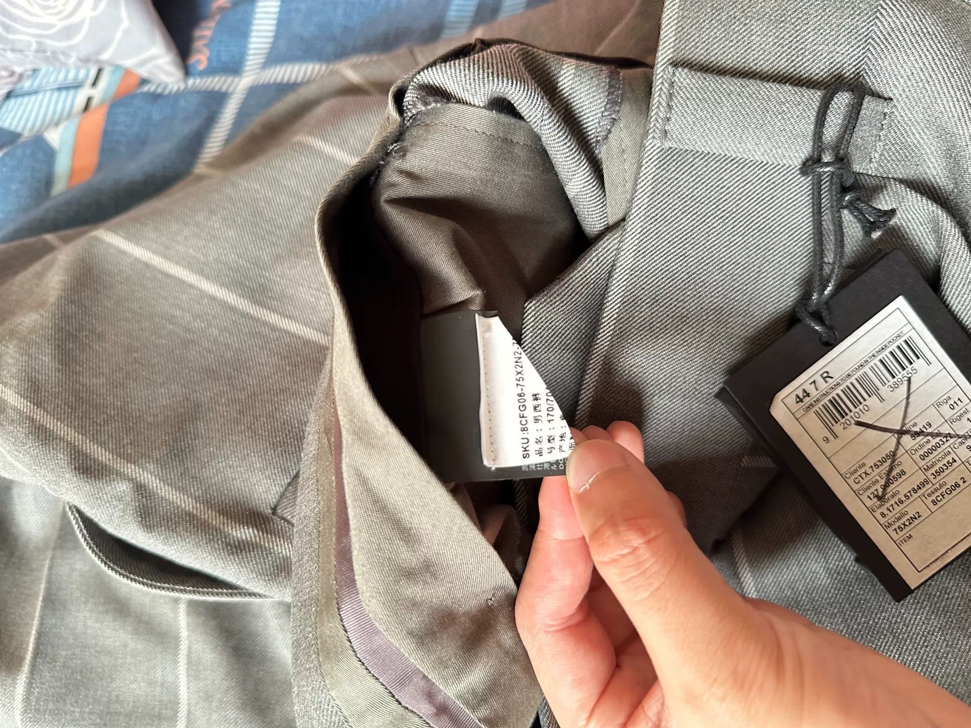 Fear of God Fear of God x Zegna Gray Striped Trousers Size US 28 / EU 44 - 7 Thumbnail