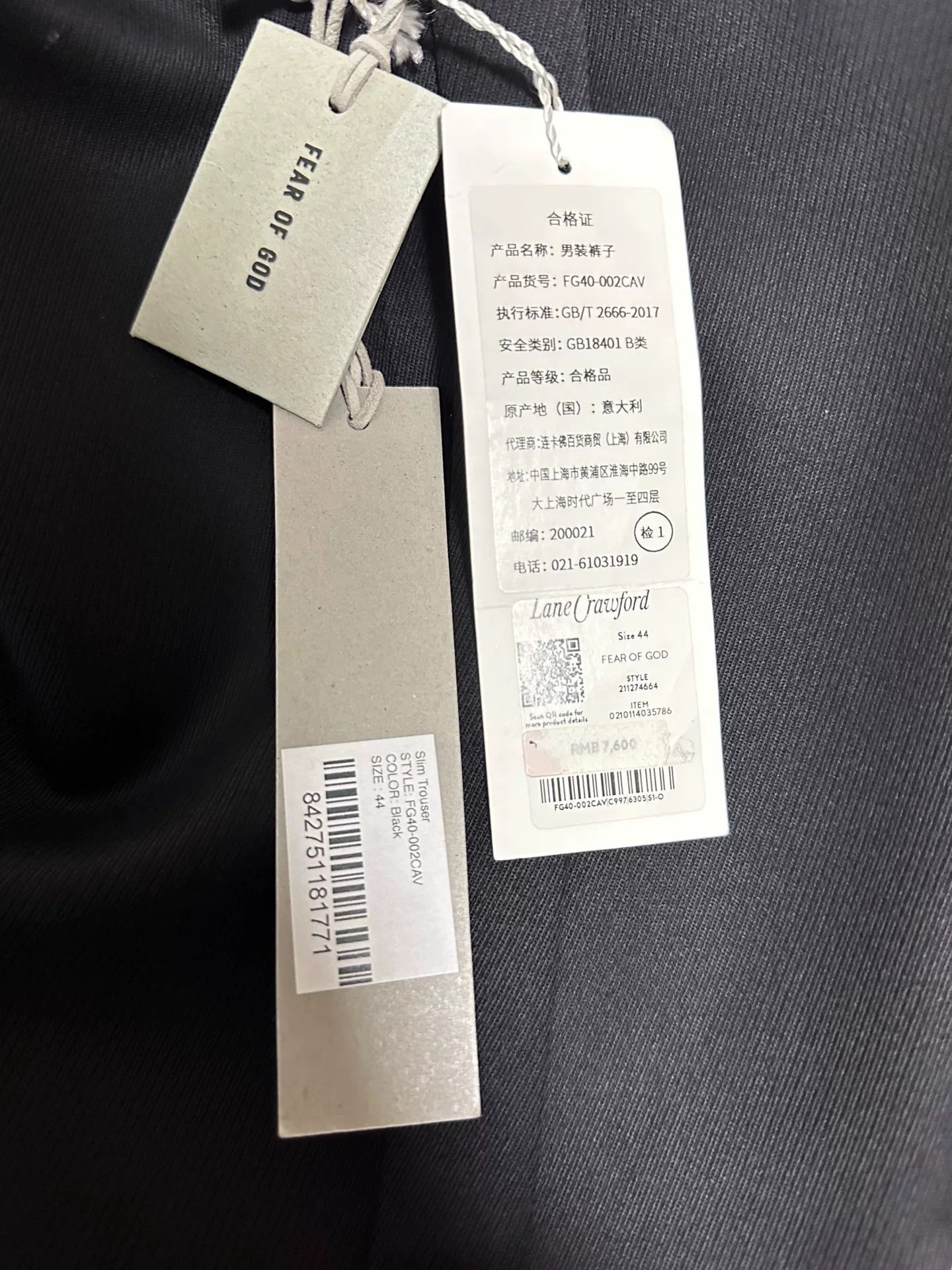 Fear of God Fear of God 7th Sash Dress Pants Size US 28 / EU 44 - 3 Thumbnail
