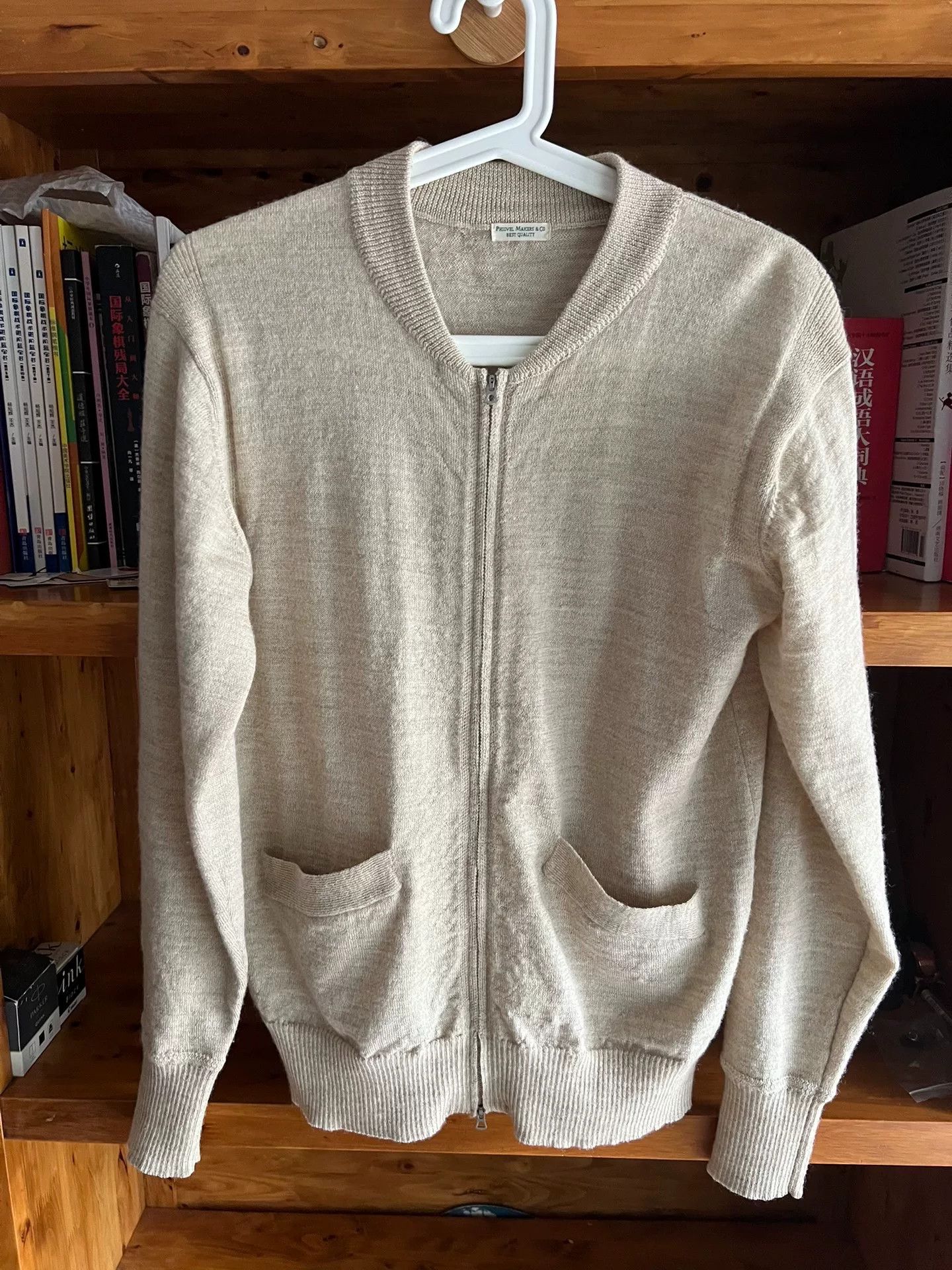 PHIGVEL MAKERS & Co. Phigvel Makers Co Vintage Wool Zip Jacket Size US S / EU 44-46 / 1 - 3 Thumbnail