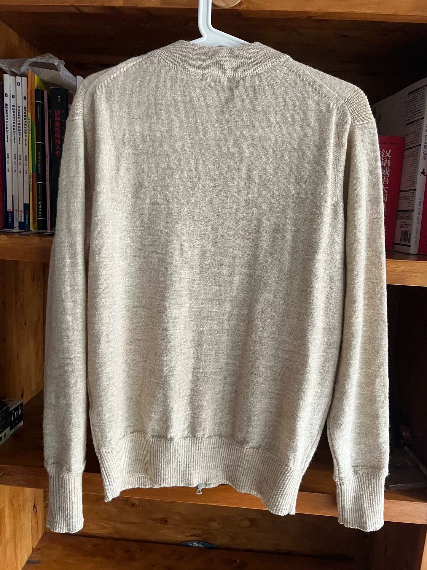 PHIGVEL MAKERS & Co. Phigvel Makers Co Vintage Wool Zip Jacket Size US S / EU 44-46 / 1 - 6 Thumbnail