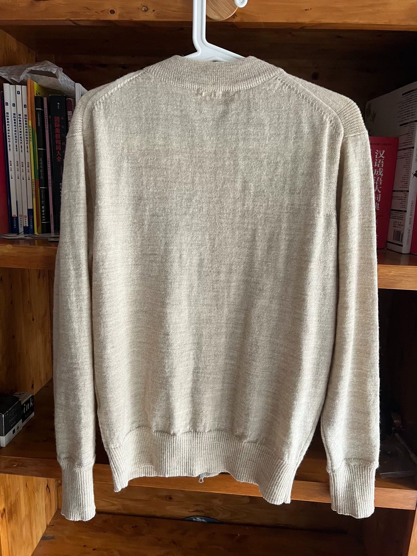 PHIGVEL MAKERS & Co. Phigvel Makers Co Vintage Wool Zip Jacket Size US S / EU 44-46 / 1 - 7 Thumbnail