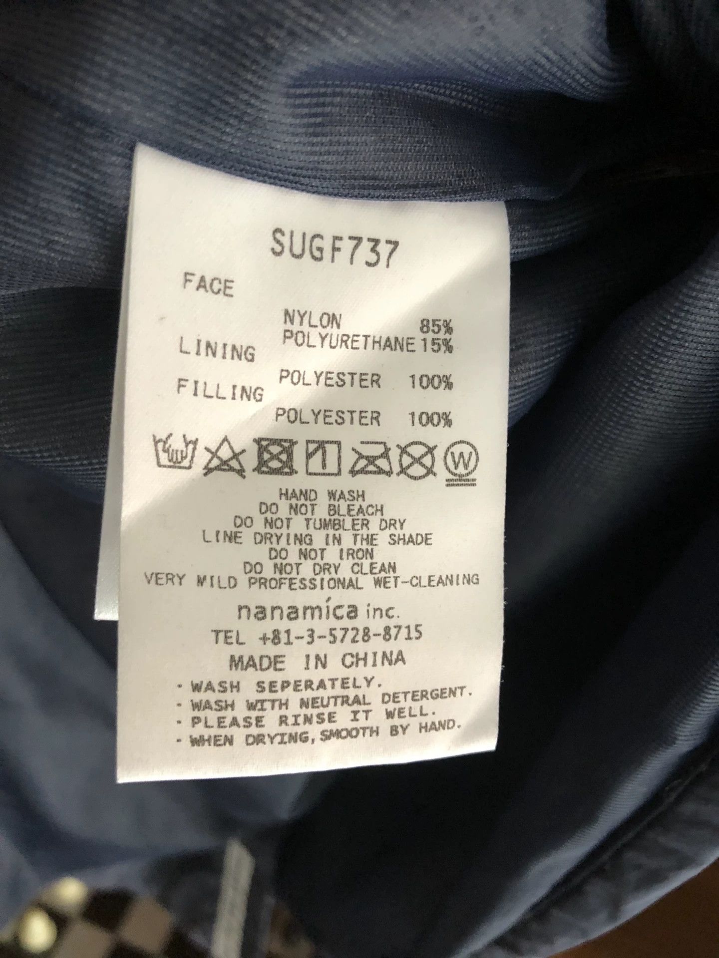 Nanamica nanamica POLARTEC Lightweight Jacket Size US S / EU 44-46 / 1 - 7 Thumbnail
