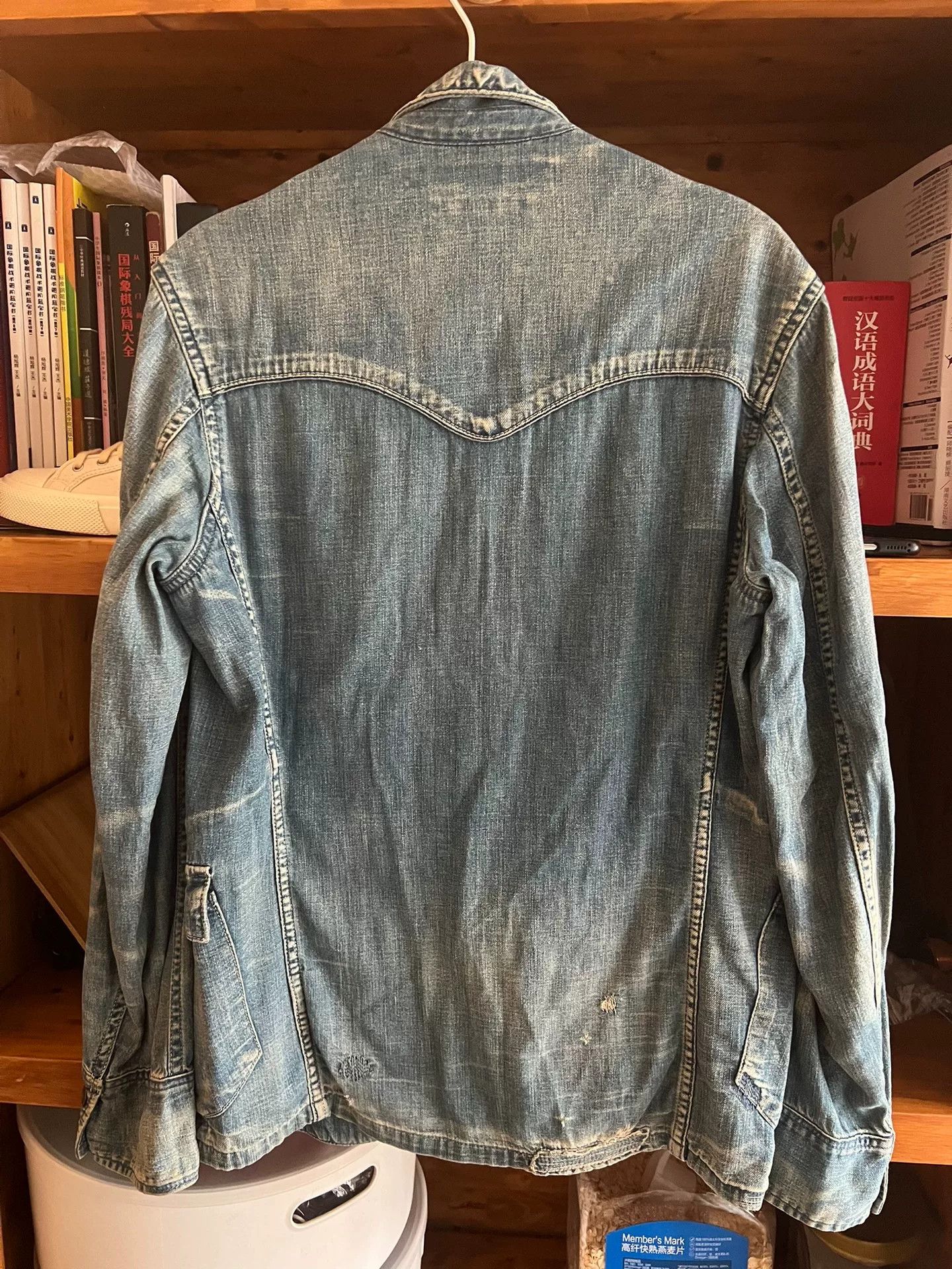 Kapital Kapital Handmade Distressed Denim Suit Size US S / EU 44-46 / 1 - 4 Thumbnail