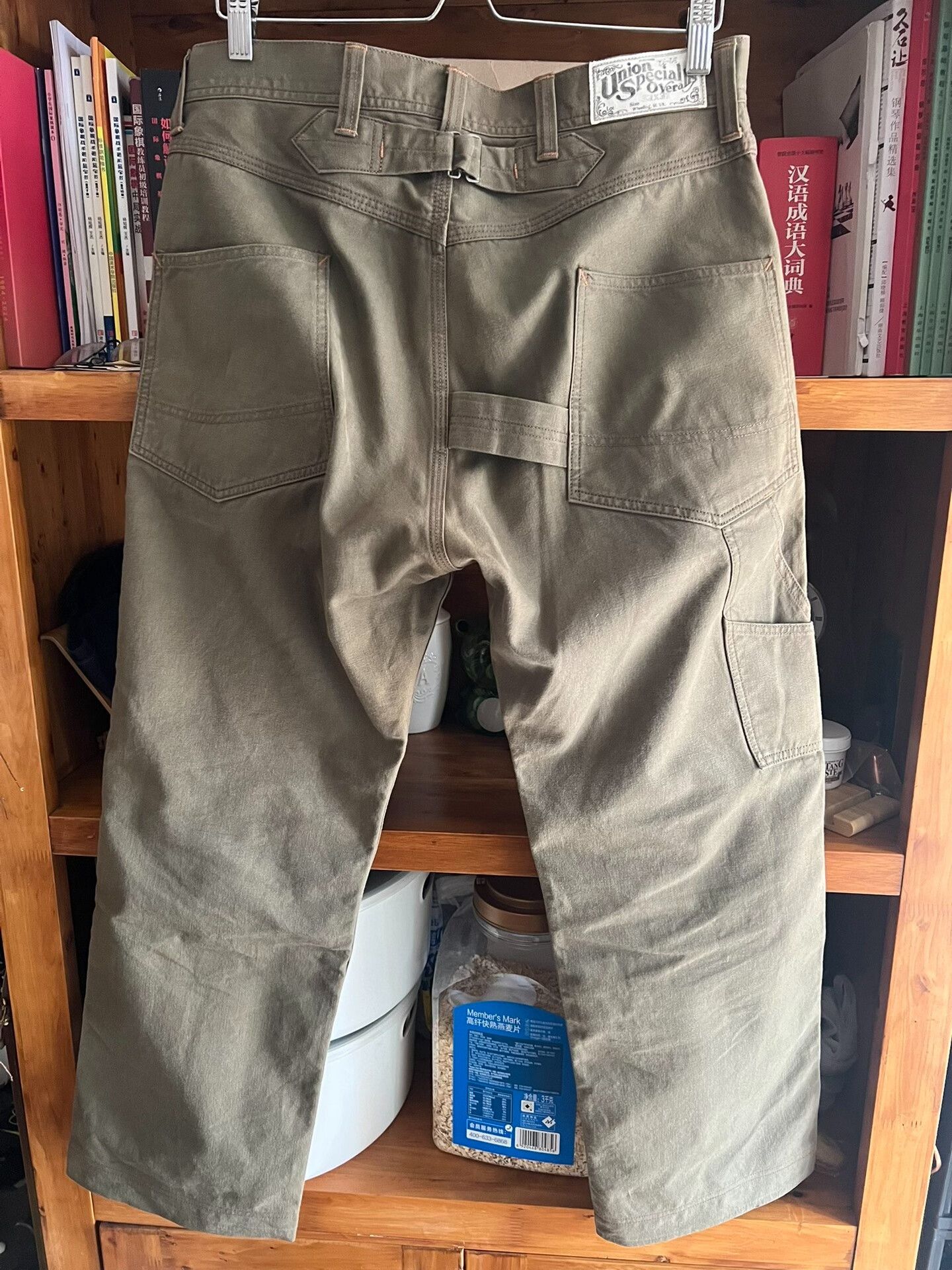 Freewheelers Freewheelers Out-of-Print Denim Pants Size US 32 / EU 48 - 6 Thumbnail
