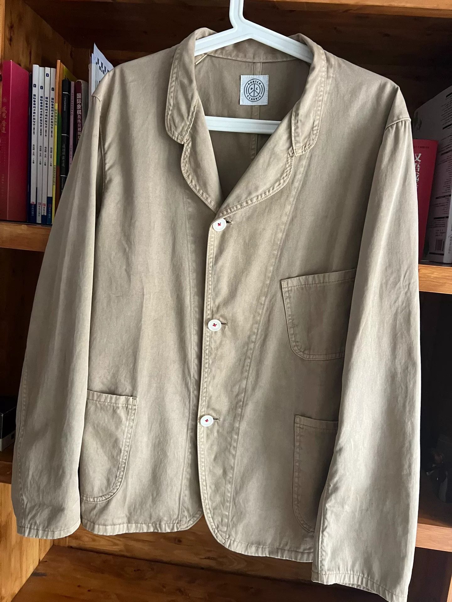 Porter Classic Porter Classic Vintage Khaki Work Jacket Size US M / EU 48-50 / 2 - 3 Thumbnail