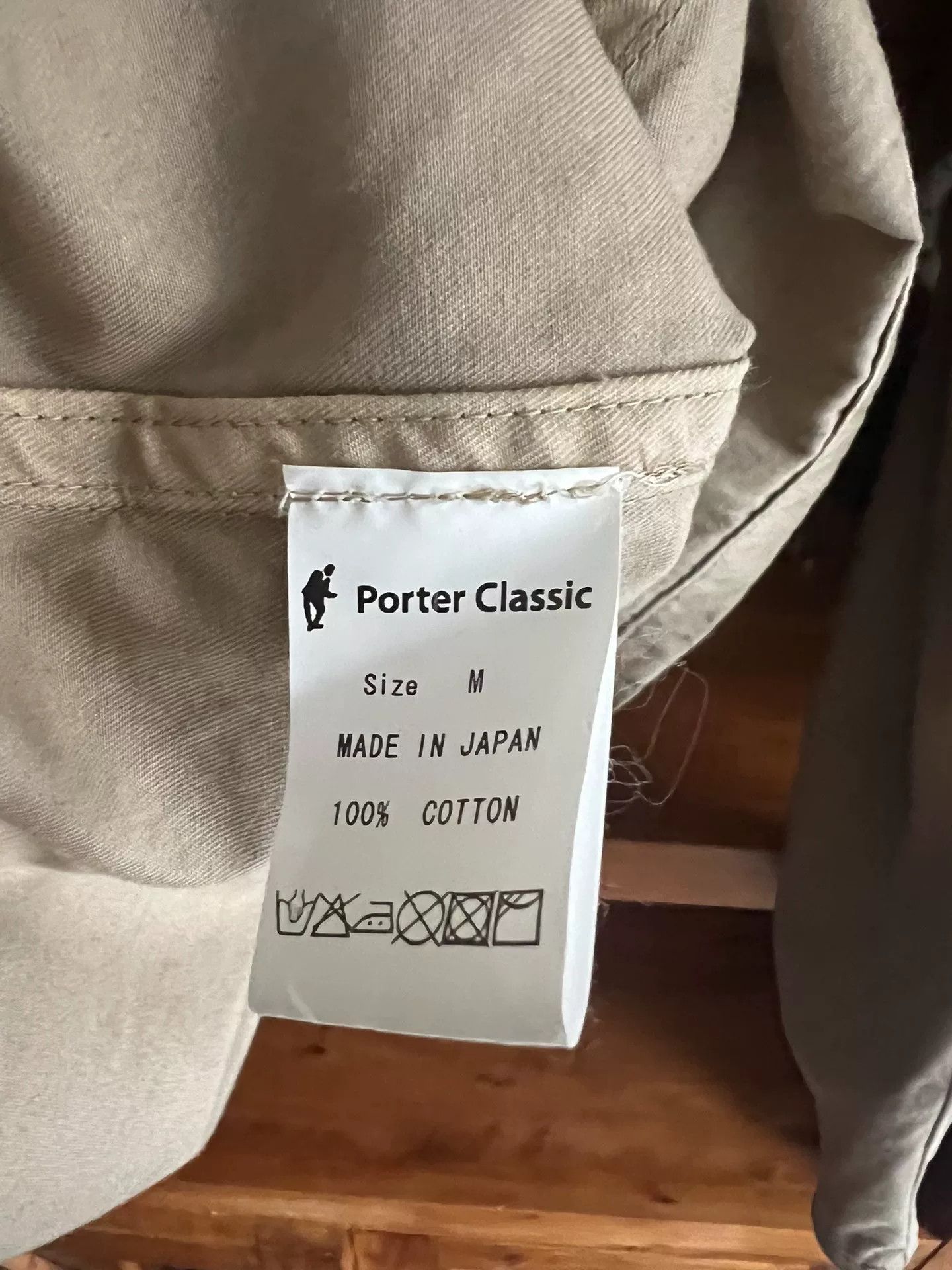 Porter Classic Porter Classic Vintage Khaki Work Jacket Size US M / EU 48-50 / 2 - 9 Thumbnail