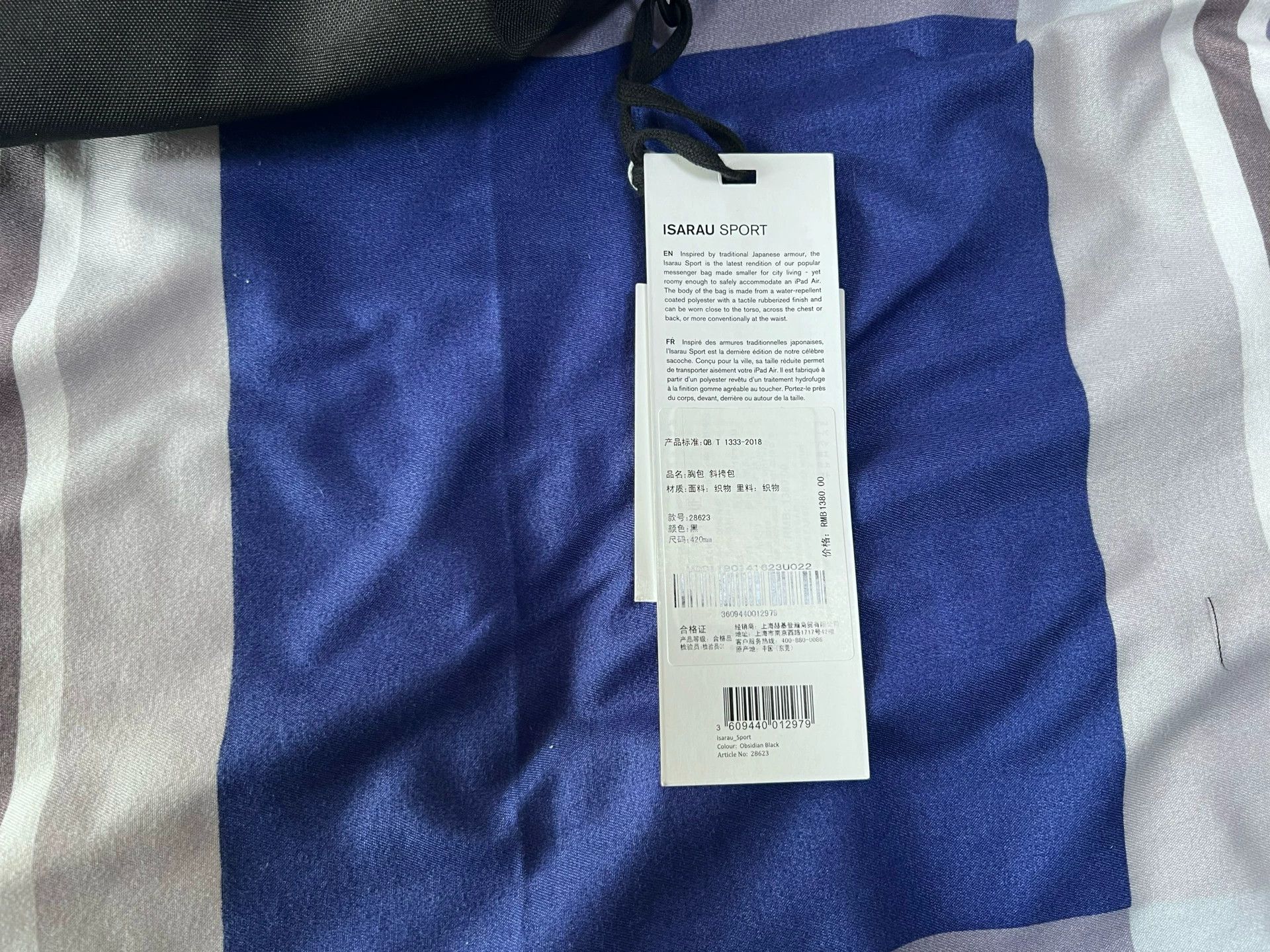 Cote&Ciel Cote&ciel Isarau Crossbody Chest Bag Size ONE SIZE - 2 Thumbnail