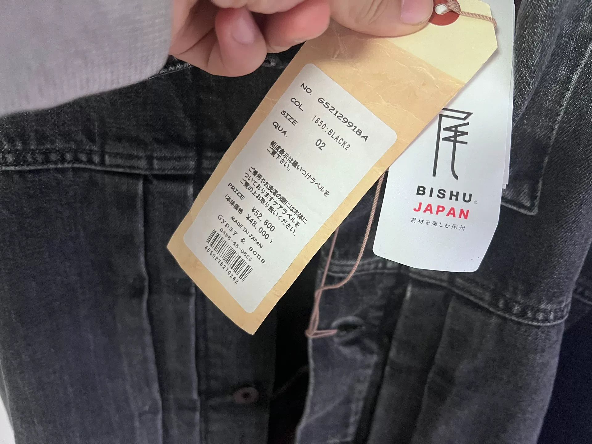 &SONS gypsy&sons Black Washed Padded Denim Jacket Size US M / EU 48-50 / 2 - 4 Thumbnail