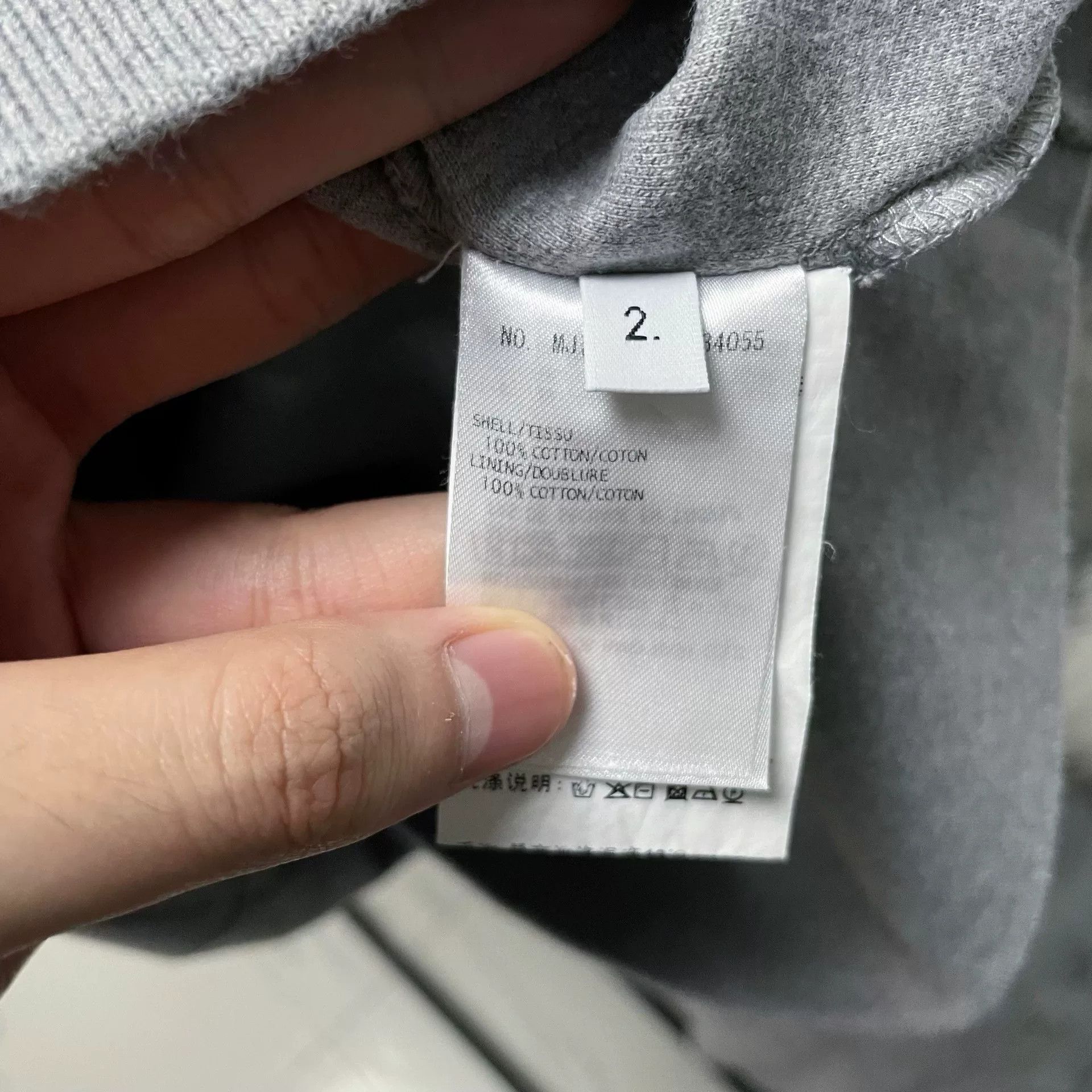Thom Browne Thom Browne Gray Stripe Zip Hoodie Size US M / EU 48-50 / 2 - 5 Thumbnail