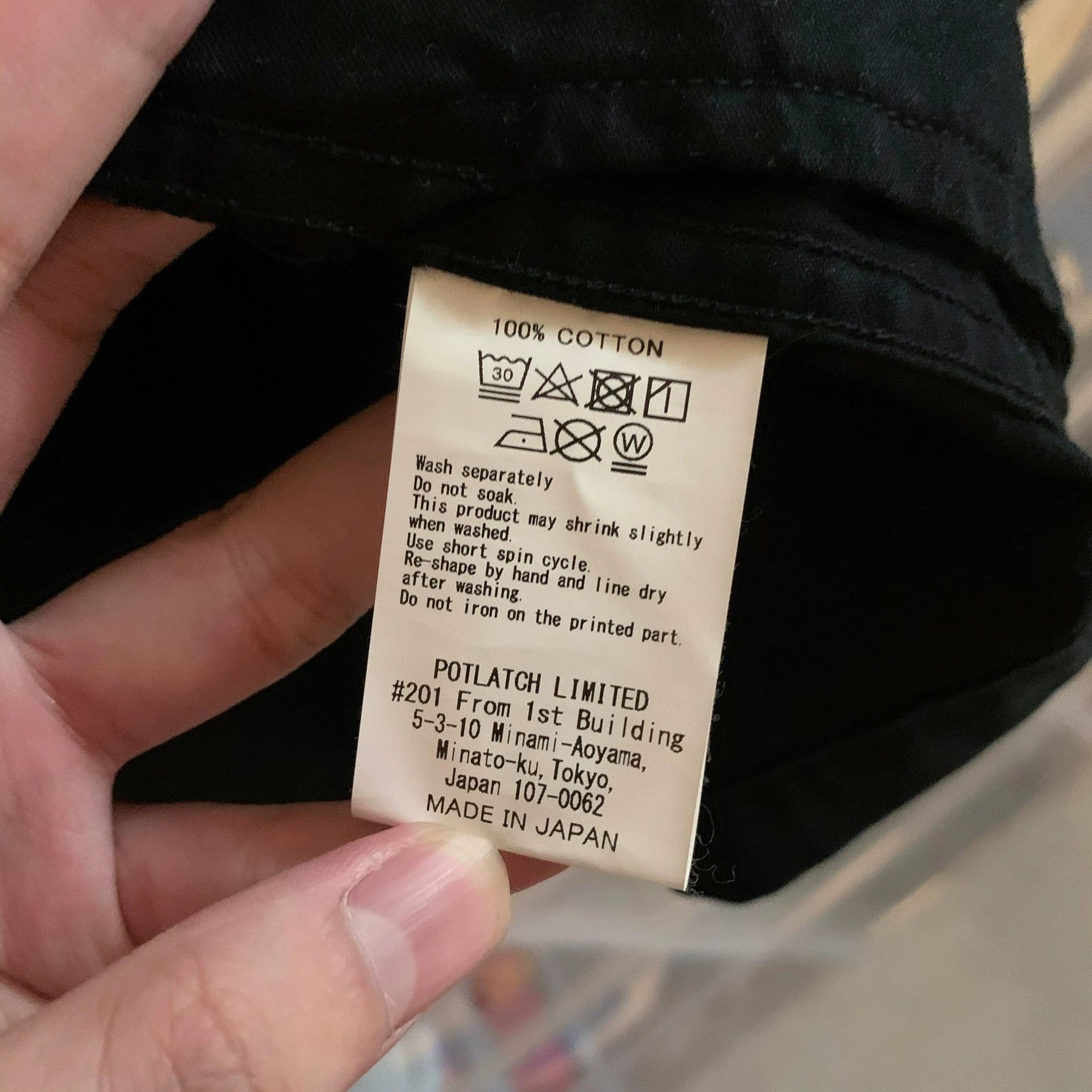 Cav Empt Cavempt 18bdu Velcro Jacket XL Size US XL / EU 56 / 4 - 6 Thumbnail