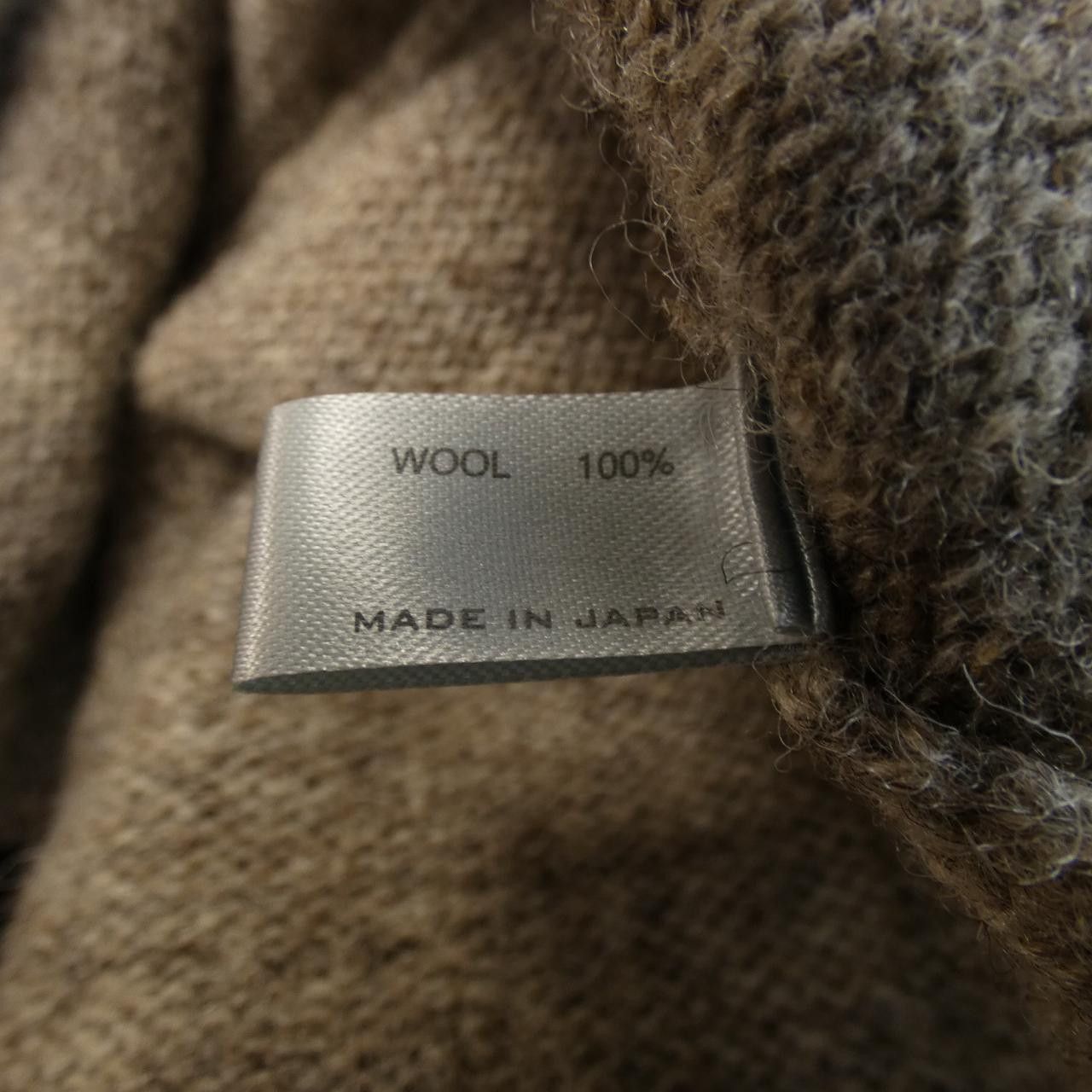 Other Other NUMBER (N)INE Wool Cardigan Textile Tops DUTY FREE for USA Size ONE SIZE - 3 Thumbnail