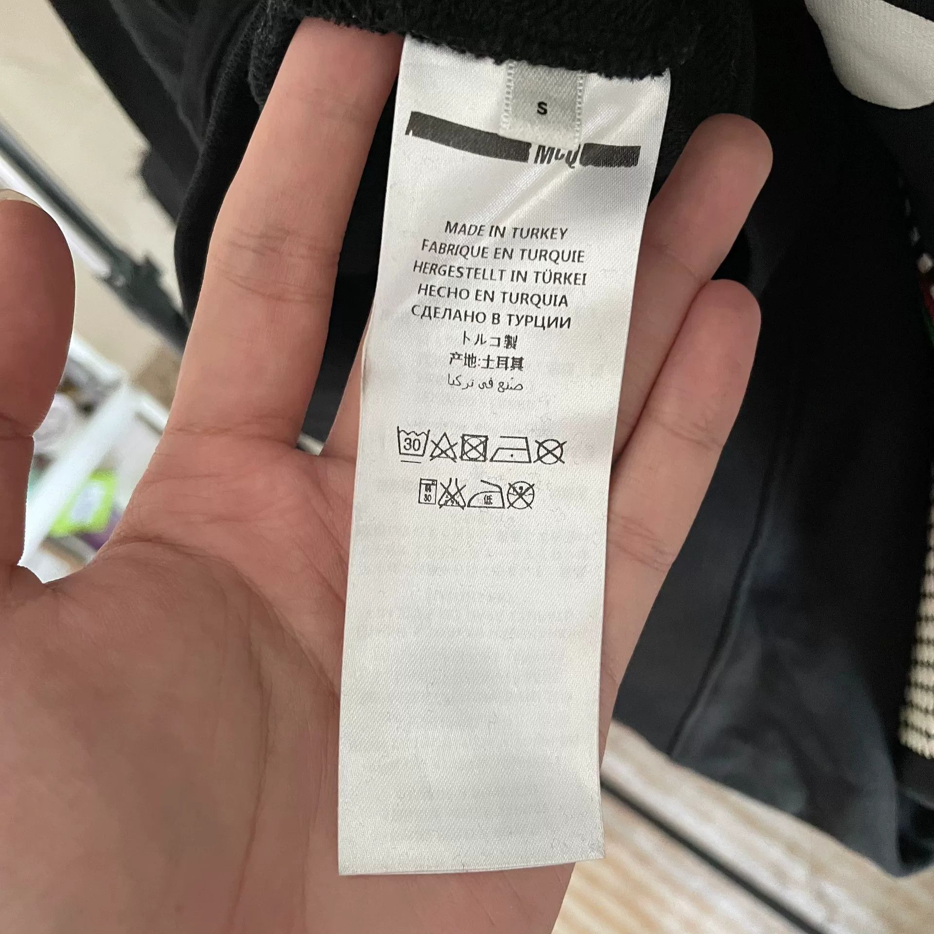 McQ Alexander McQueen McQ Alexander McQueen Hoodie Size US S / EU 44-46 / 1 - 3 Thumbnail