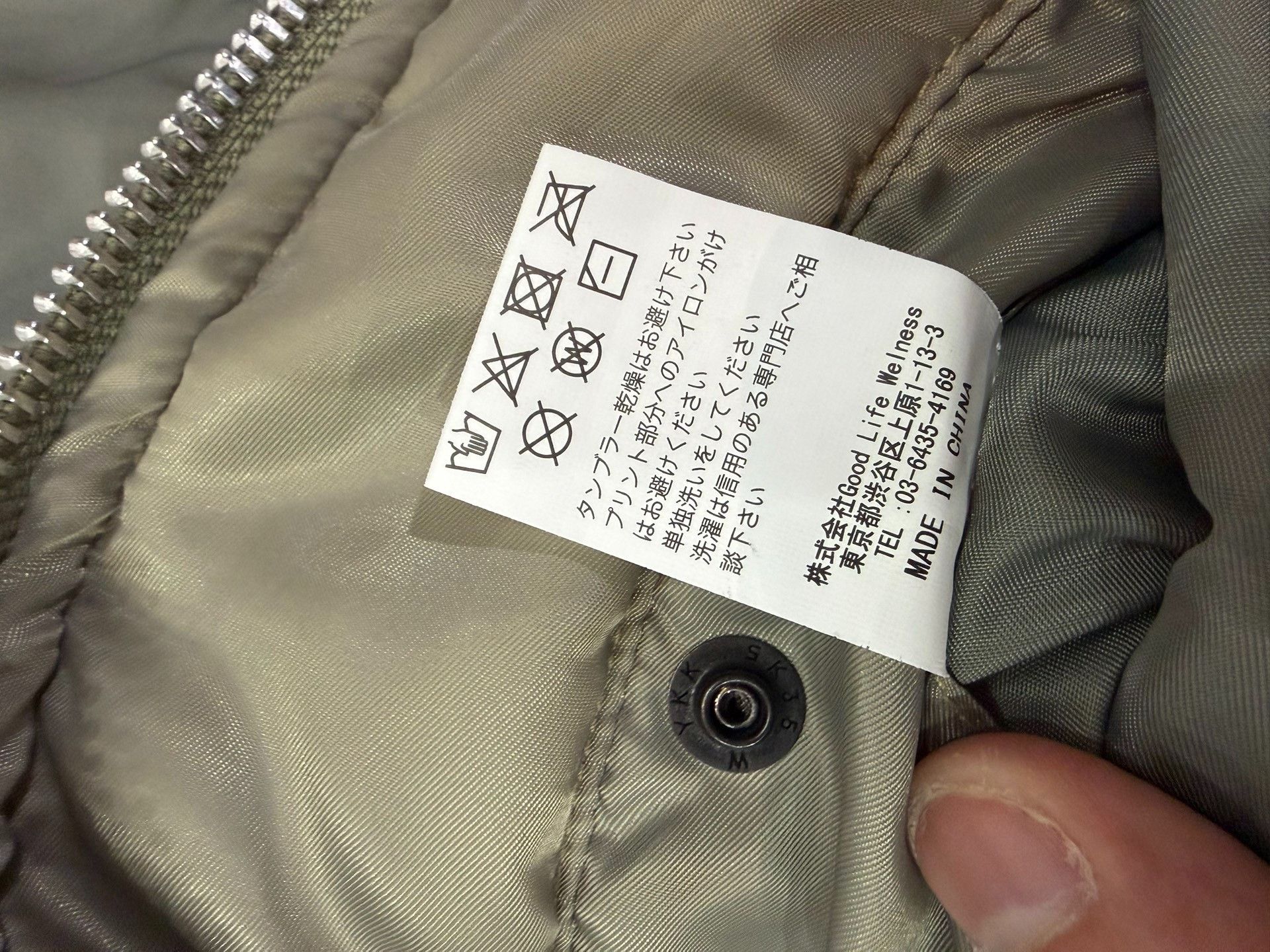 Numbers Magic Number MA1 3M Thinsulate Flight Jacket Size US M / EU 48-50 / 2 - 7 Thumbnail