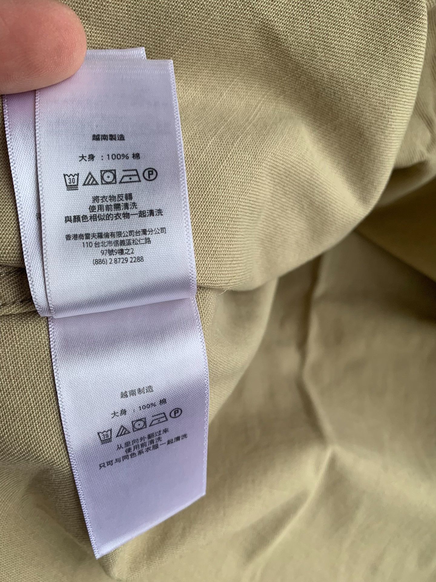 Polo Ralph Lauren Polo Ralph Lauren Country Distressed Workwear Shirt Size US L / EU 52-54 / 3 - 7 Thumbnail